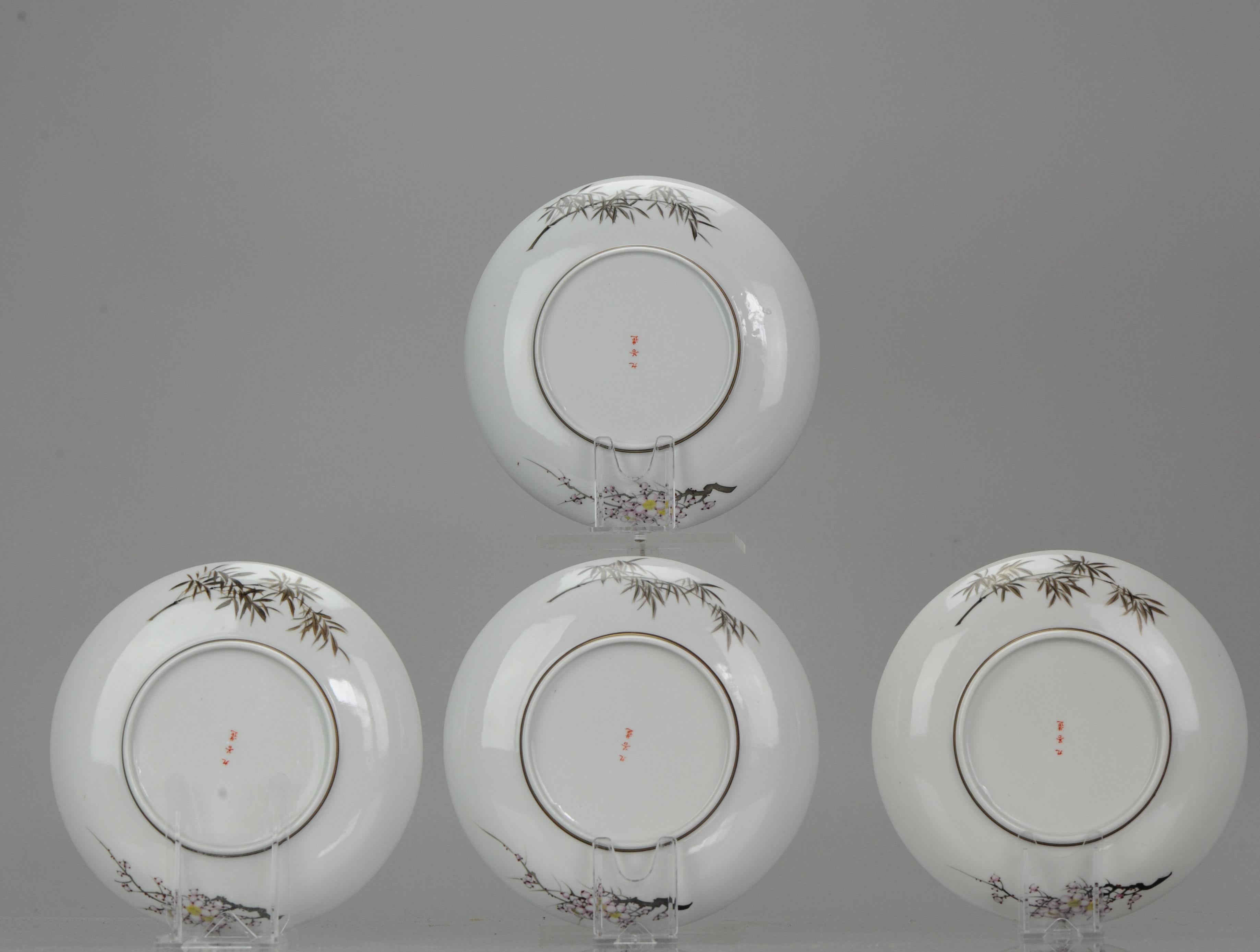19th Century Set of 4 Antique Japanese Kutani Dinner Plates with Mount Fuji Japan Porcelain For Sale