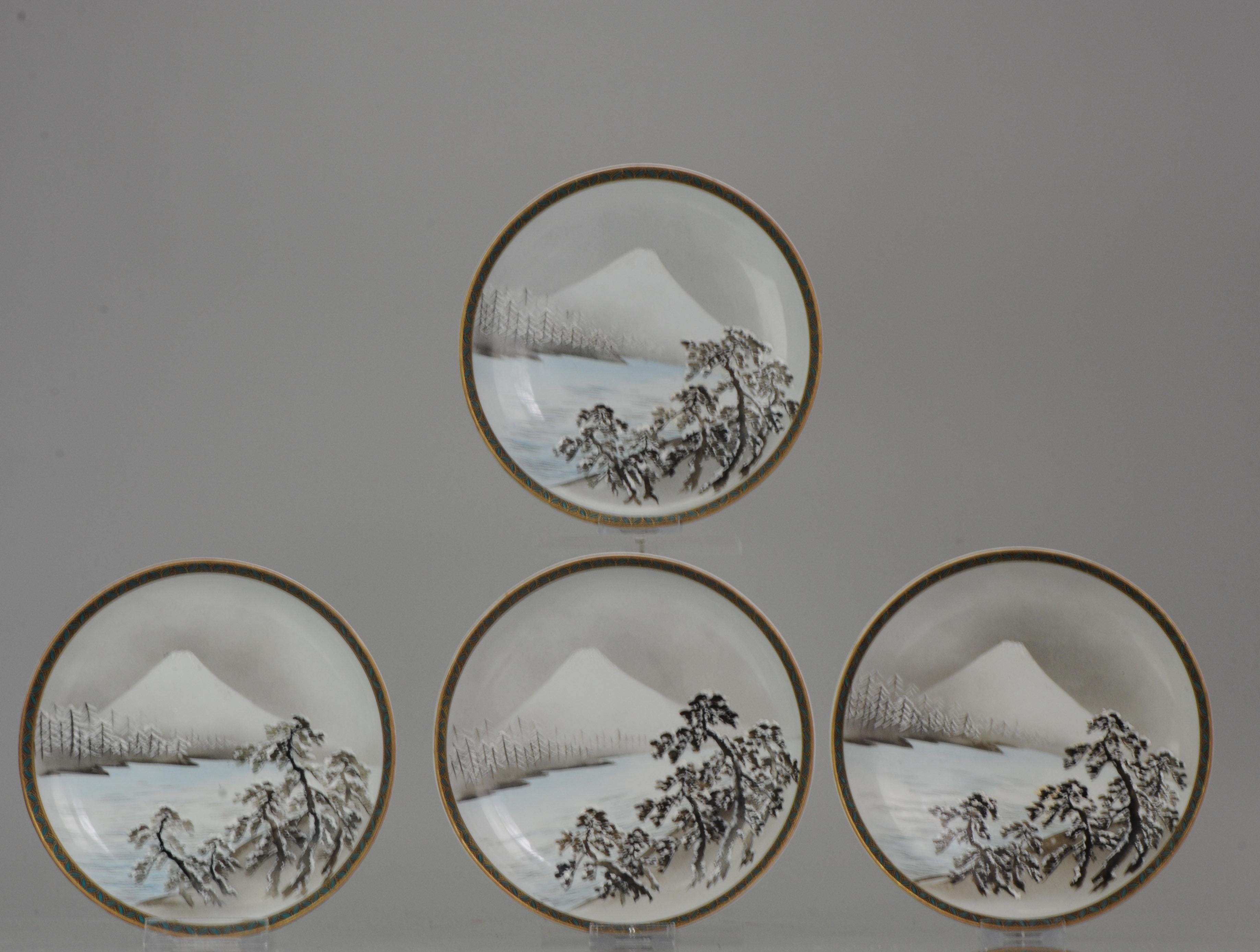 Set of 4 Antique Japanese Kutani Dinner Plates with Mount Fuji Japan Porcelain For Sale
