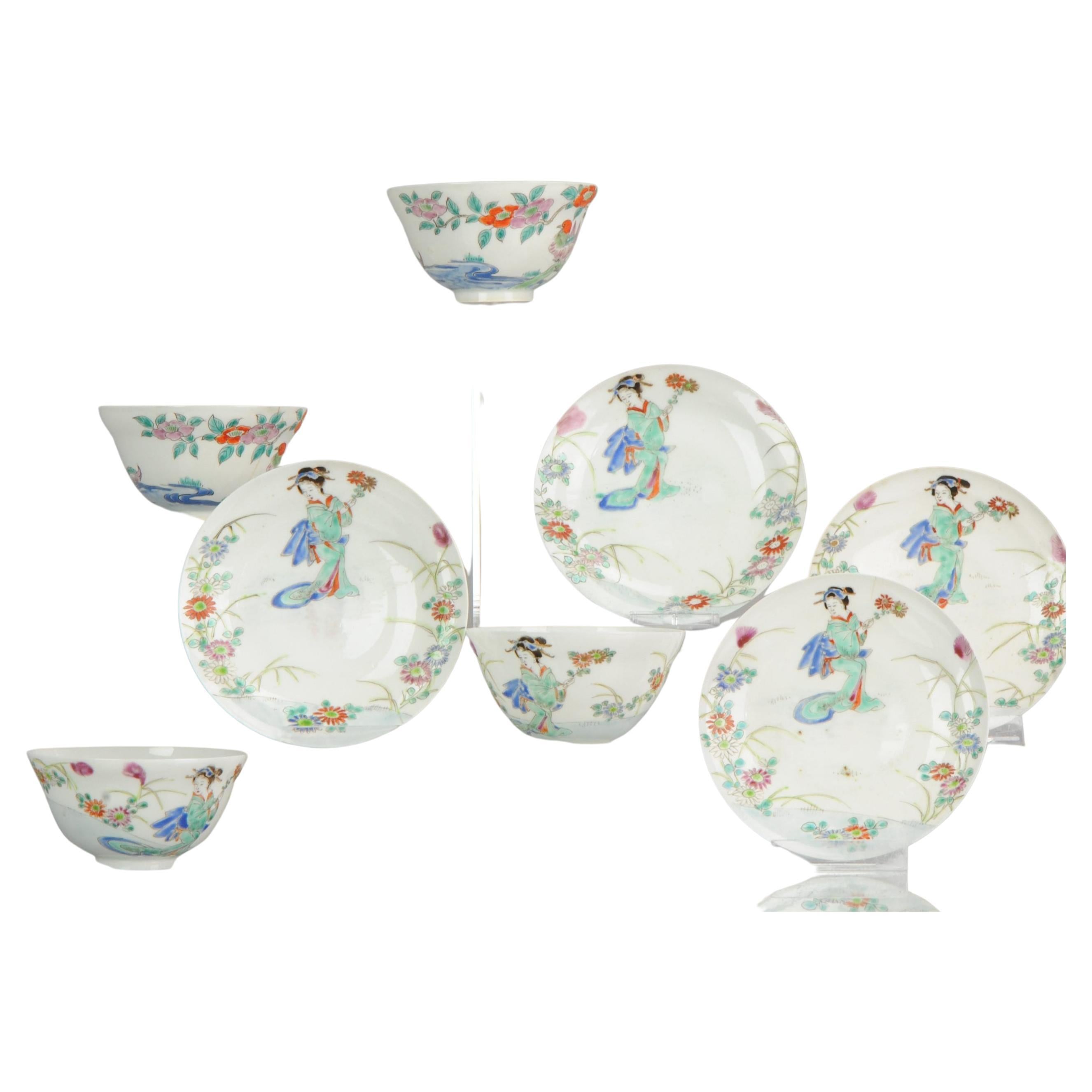 Ensemble de 4 bols à thé Chawan en porcelaine coquille d'œuf de la période japonaise Meiji