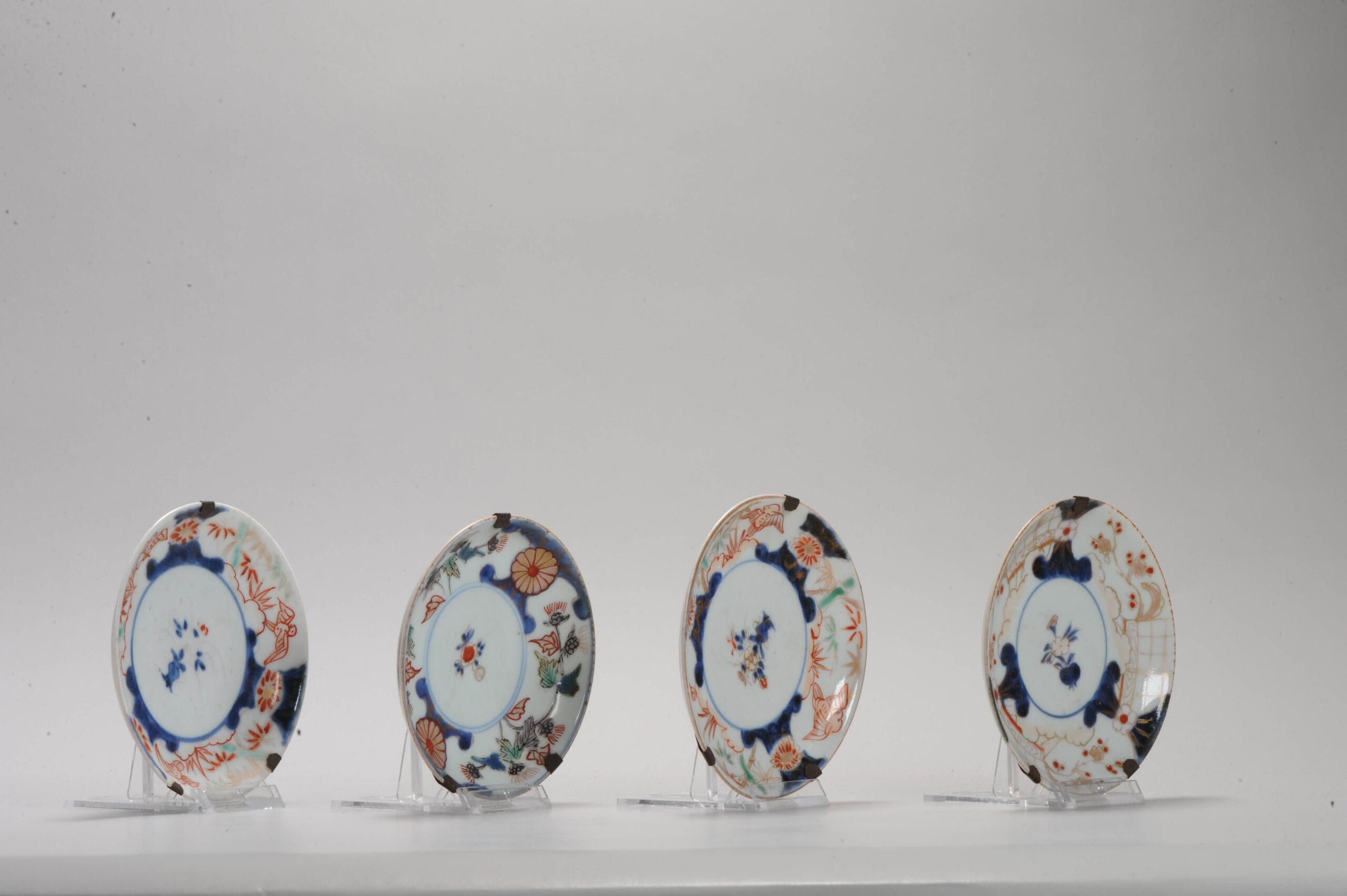Porcellana decorata in blu cobalto sottosmalto e rosso soprasmalto.

Informazioni aggiuntive:
Materiale: Porcellana e ceramica
Regione di origine: Giappone
Periodo: XVII secolo, XVIII secolo
Conditio sine qua non: Conditio sine qua non, compresi gli