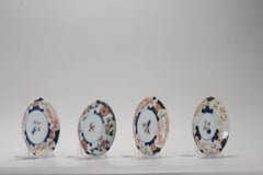 Set of 4 Antique Japanese Porcelain Dishes Imari with Old Wall Hangers, c.1700