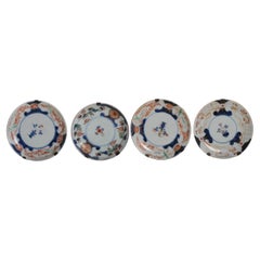 Set of 4 Antique Japanese Porcelain Dishes Imari with Old Wall Hangers, c.1700