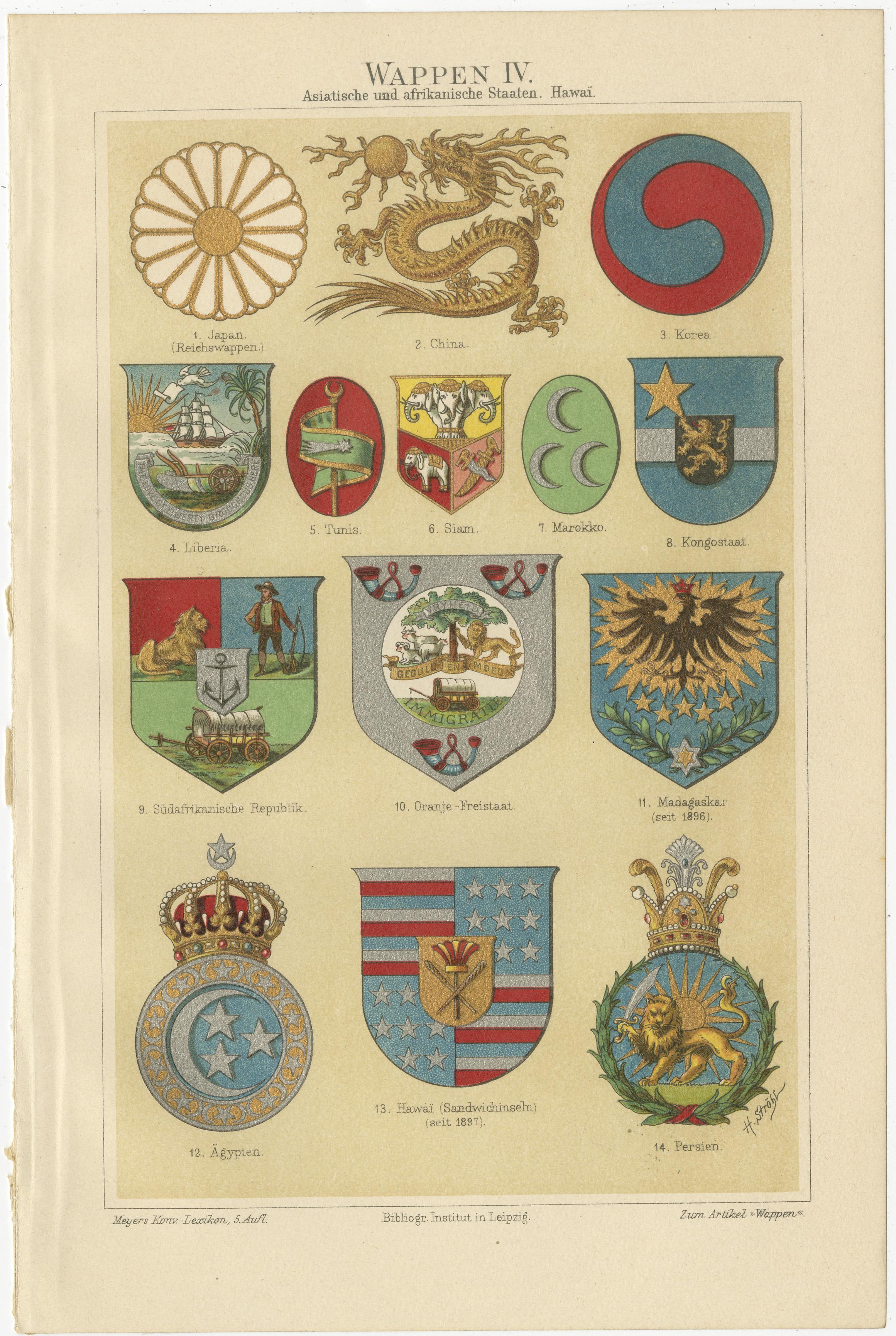 Paper Set of 4 Antique Print of Coats of Arms of German States, America and others For Sale