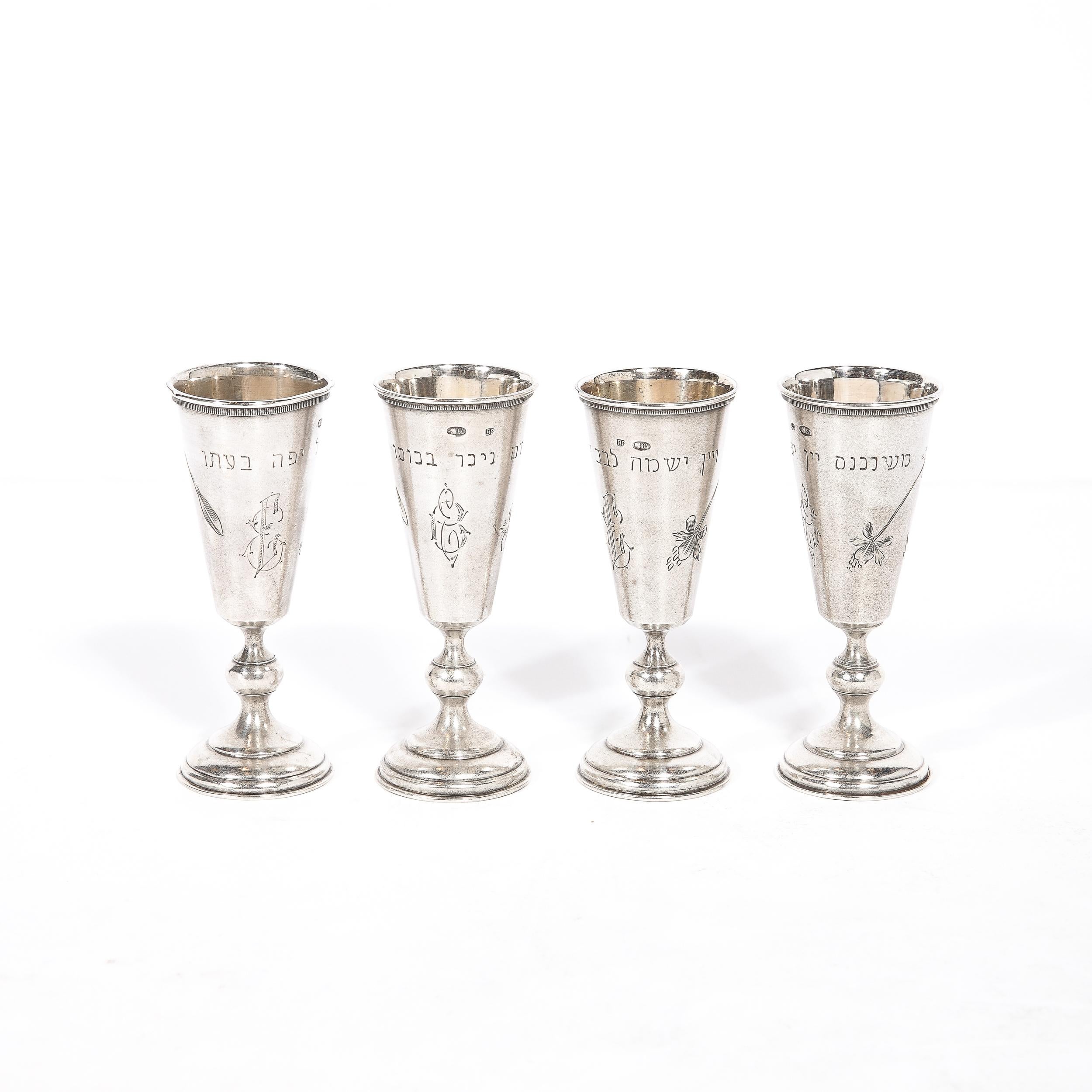 Set of 4 Antique Sterling Silver Russian Kiddish Cups With Kokoshnik Stamp  In Excellent Condition In New York, NY