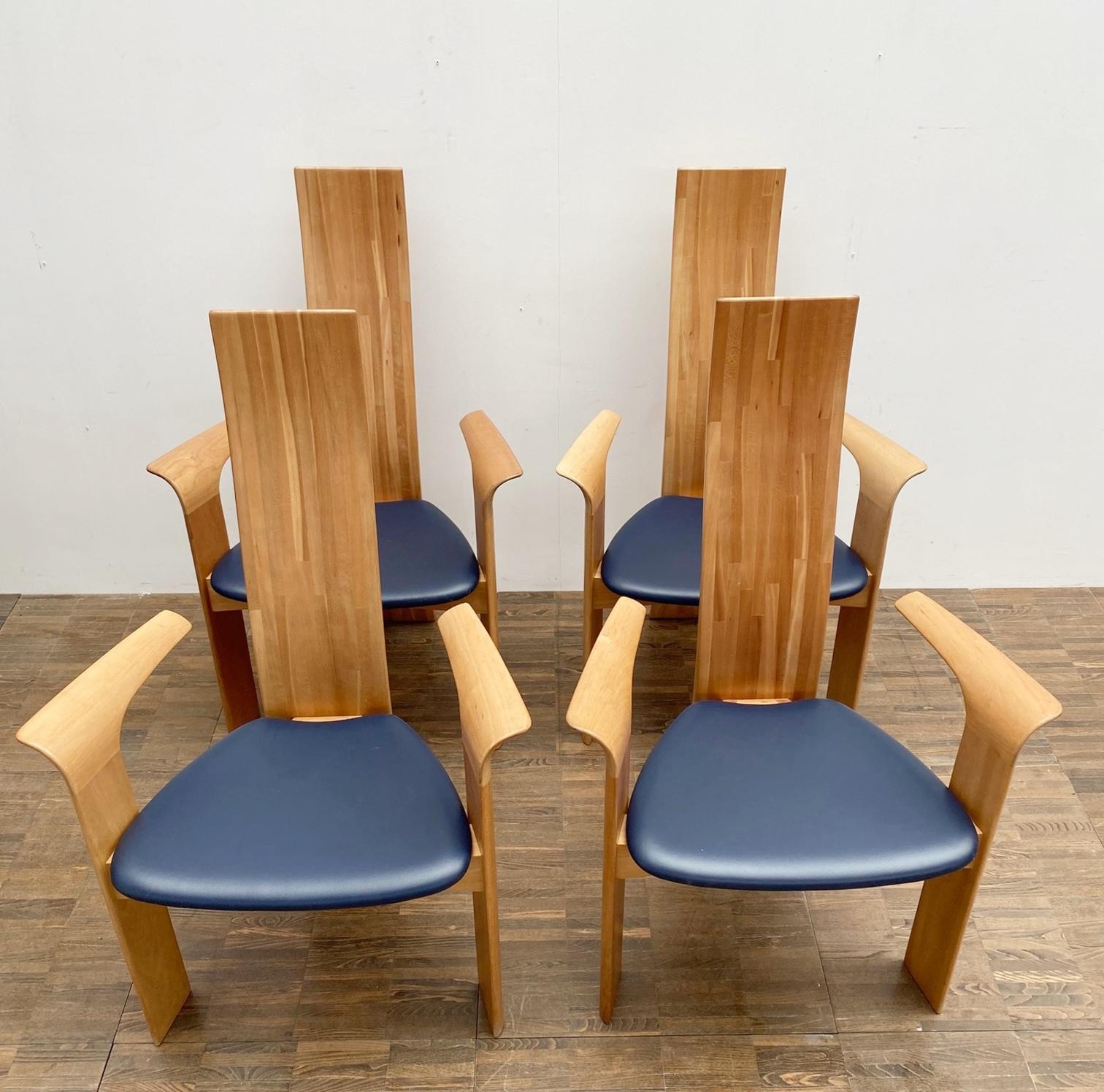 Set of 4 armchairs model ''Iris'' by Van Den Berghe Pauvers - Belgium 1960s.