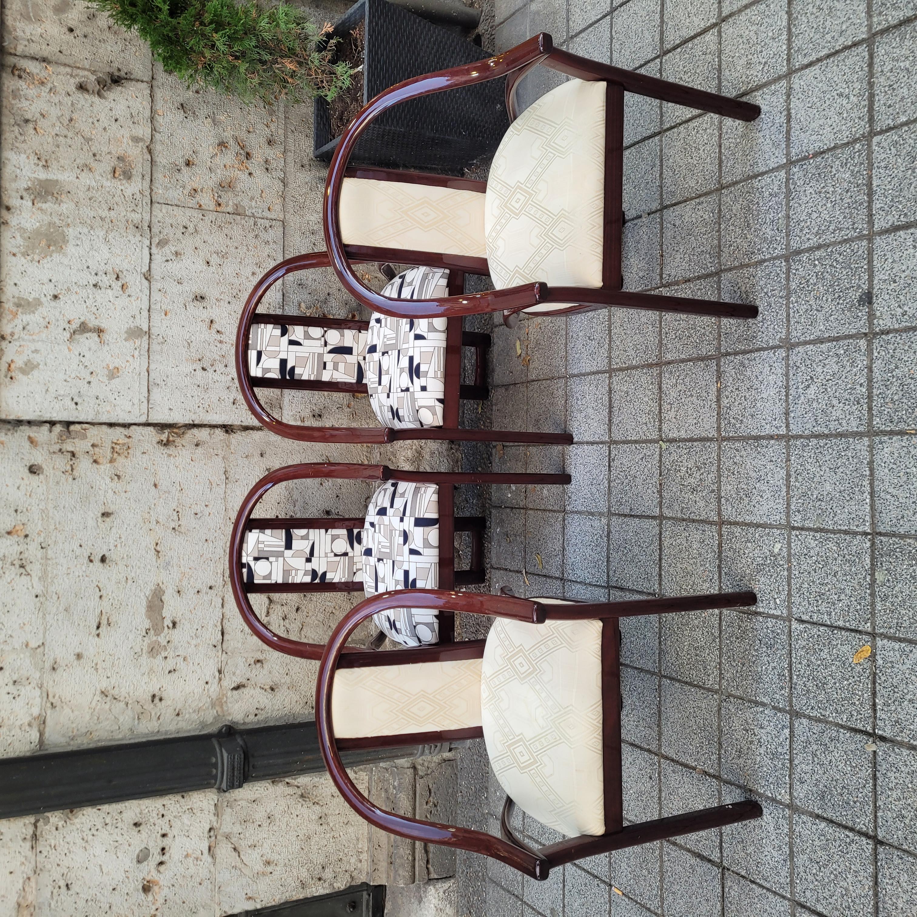 Français Ensemble de 4 chaises de style Art Déco tapissées 