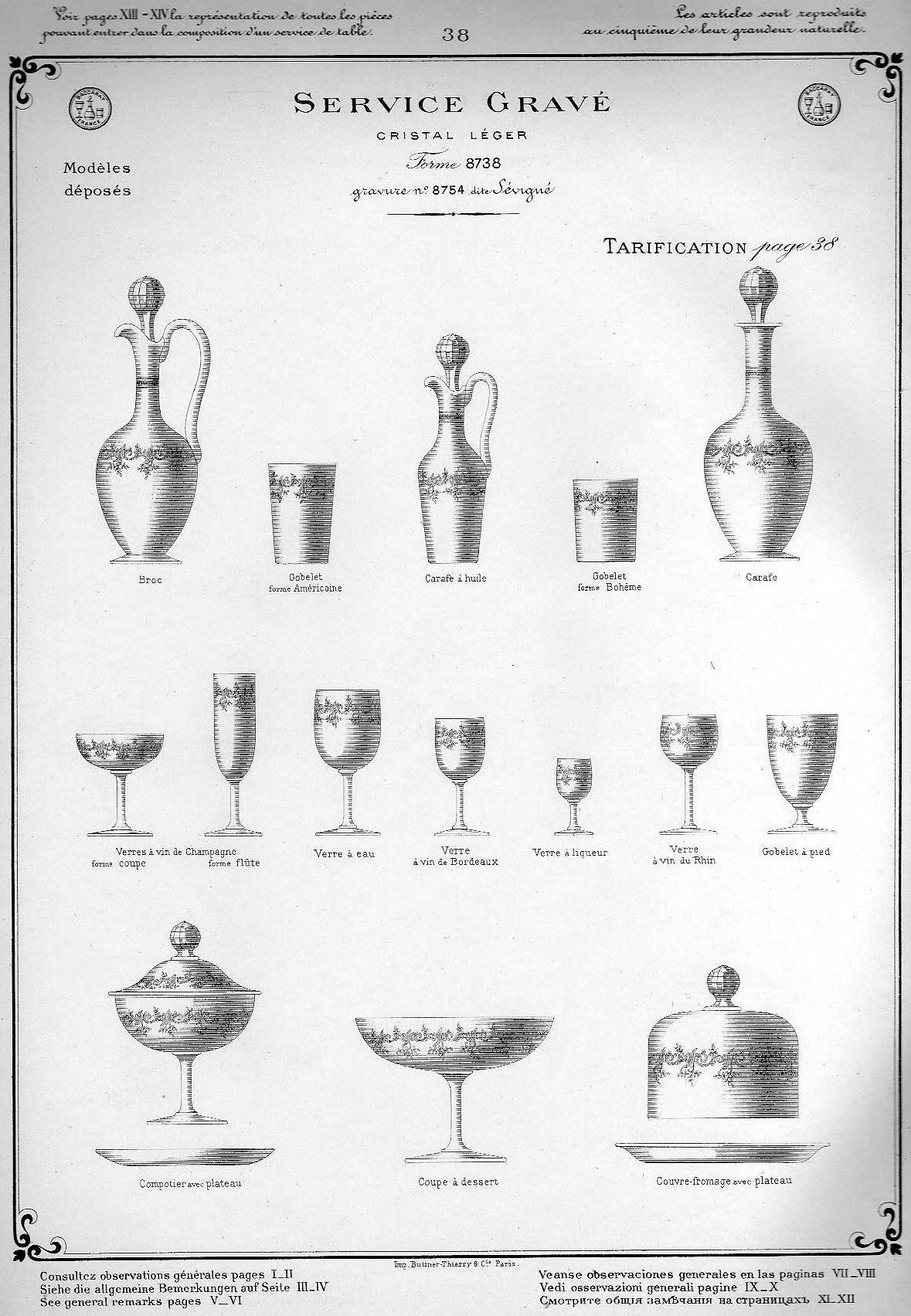 Ensemble de 4 verres en cristal de Baccarat signés - France - Modèle Sévigné style Louis XV en vente 4