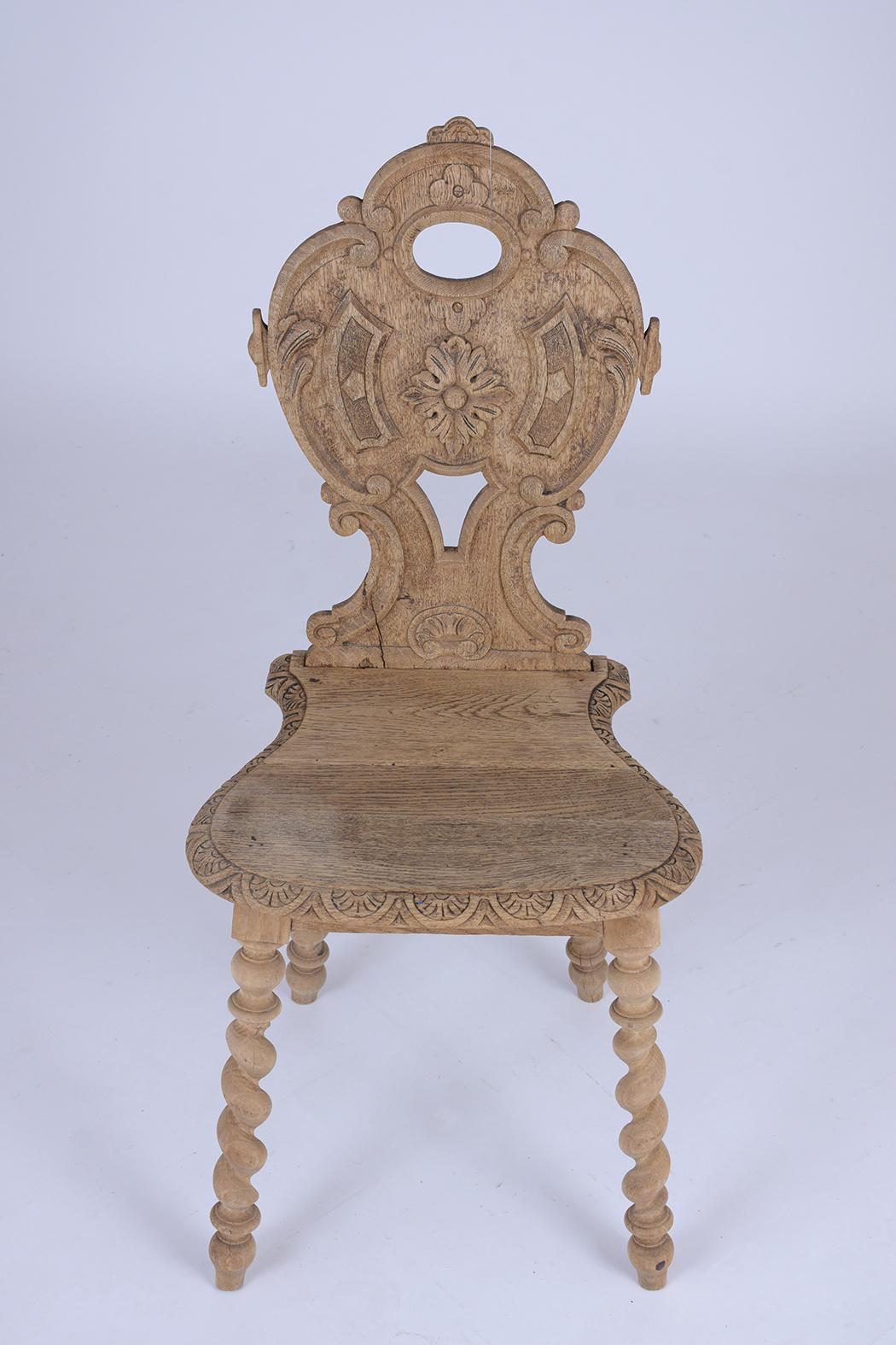 Set of Four 19th-Century Baroque Oakwood Side Chairs - Refined Craftsmanship In Good Condition For Sale In Los Angeles, CA