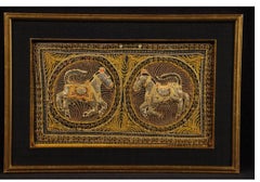 Set of 4 Burmese Kalaga Tapestry in Golden Frames, Burma, 19th Century