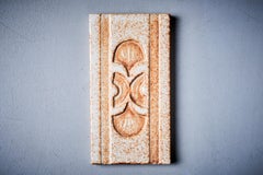 Set of 4 ceramic tiles by Roger Capron, France - 1970s