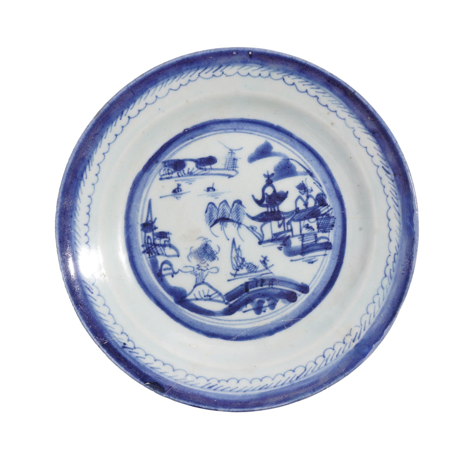 Set di 4 piatti da tè cinesi con motivo Canton, 1850-75 ca. in vendita 2