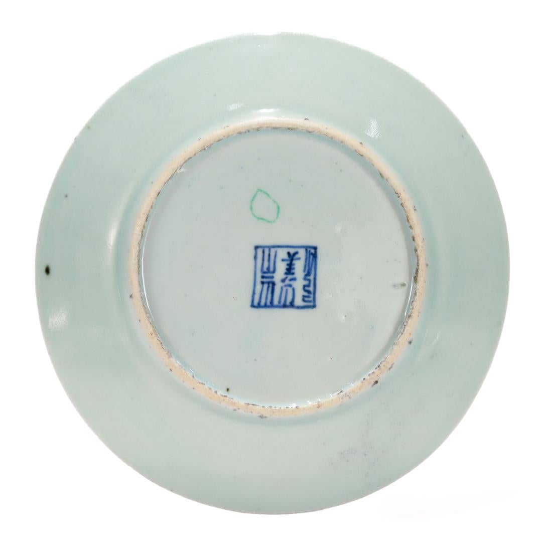 Set of 4 Chinese Export Porcelain Celadon Plates 7