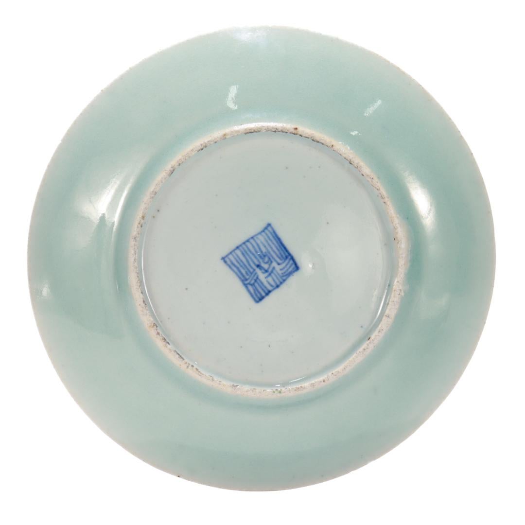 Set of 4 Chinese Export Porcelain Celadon Plates 8