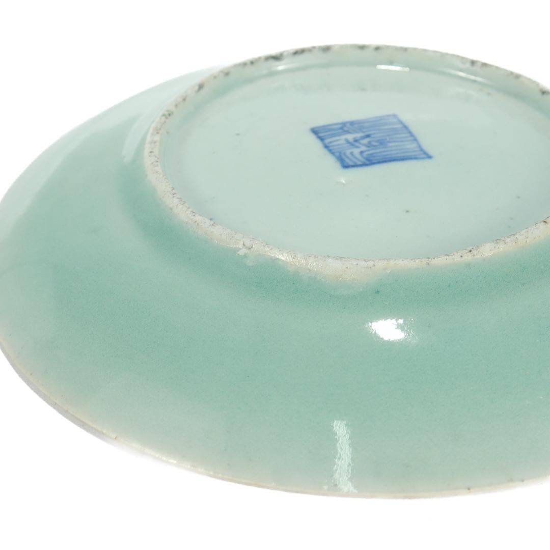 Set of 4 Chinese Export Porcelain Celadon Plates 9