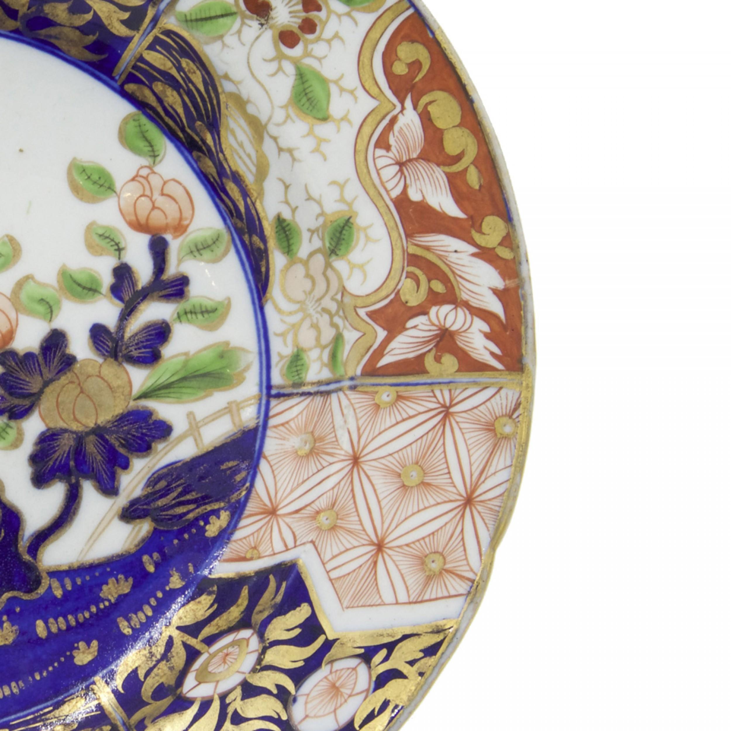 Juego de 4 Platos Chinos de Porcelana Estilo Imari Exportación china en venta
