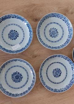Set of 4 Chinese Porcelain Proc/Minguo Bowls China, 1960/70