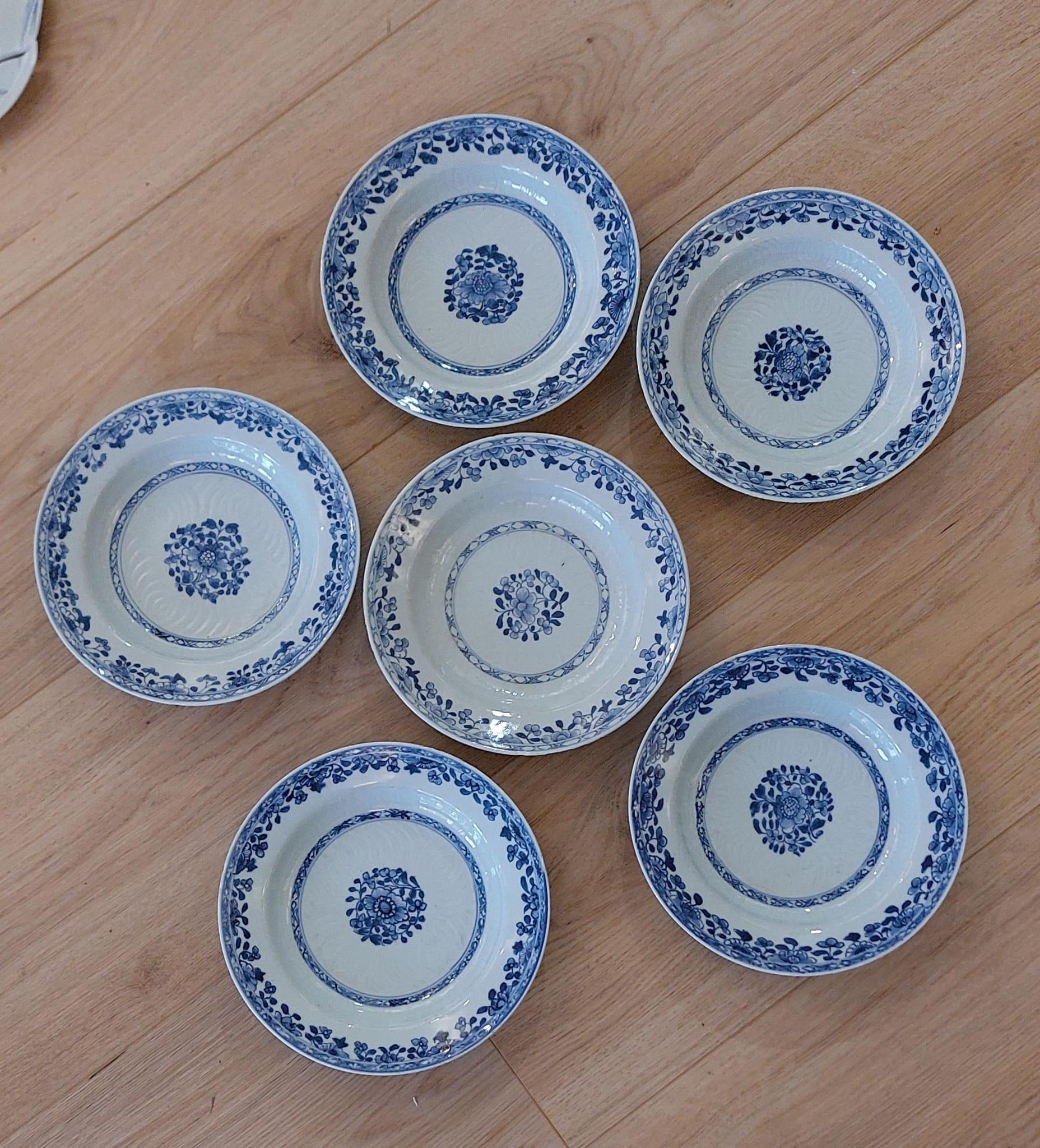 Set of 4 Chinese Porcelain Proc/Minguo Bowls China, 1960/70  In Good Condition For Sale In Amsterdam, Noord Holland