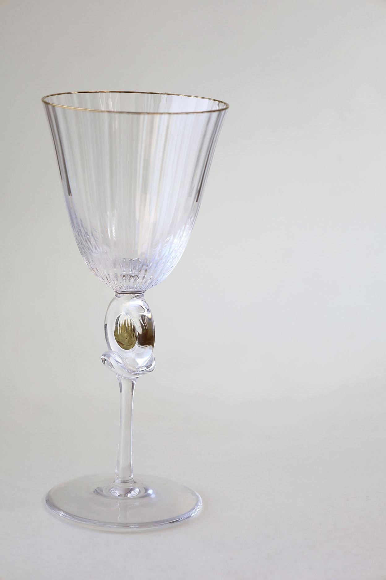 Set de 4 copas de vino de cristal DAUM finales del siglo XX en venta