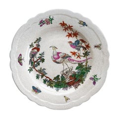 Set of 4 Decorative Hanging Bird Plates by JUWC, 1897