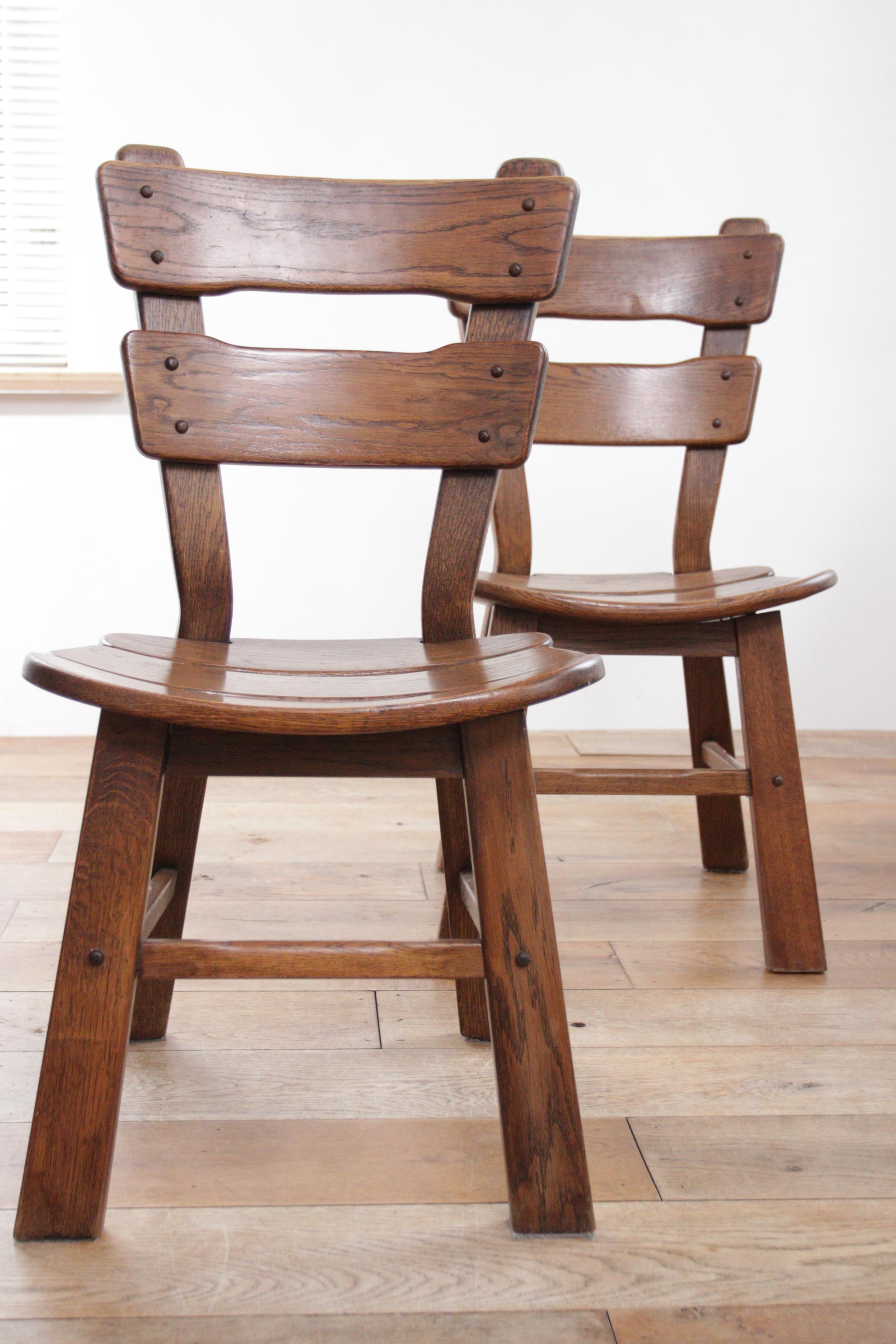 Ensemble de 4 chaises de salle à manger en chêne à dossier échelonné de style Brutaliste hollandais en vente 2
