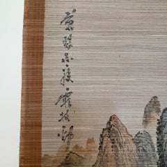 Set of 4 Early 20th Century Japanese Hand Painted Split Bamboo Scrolls