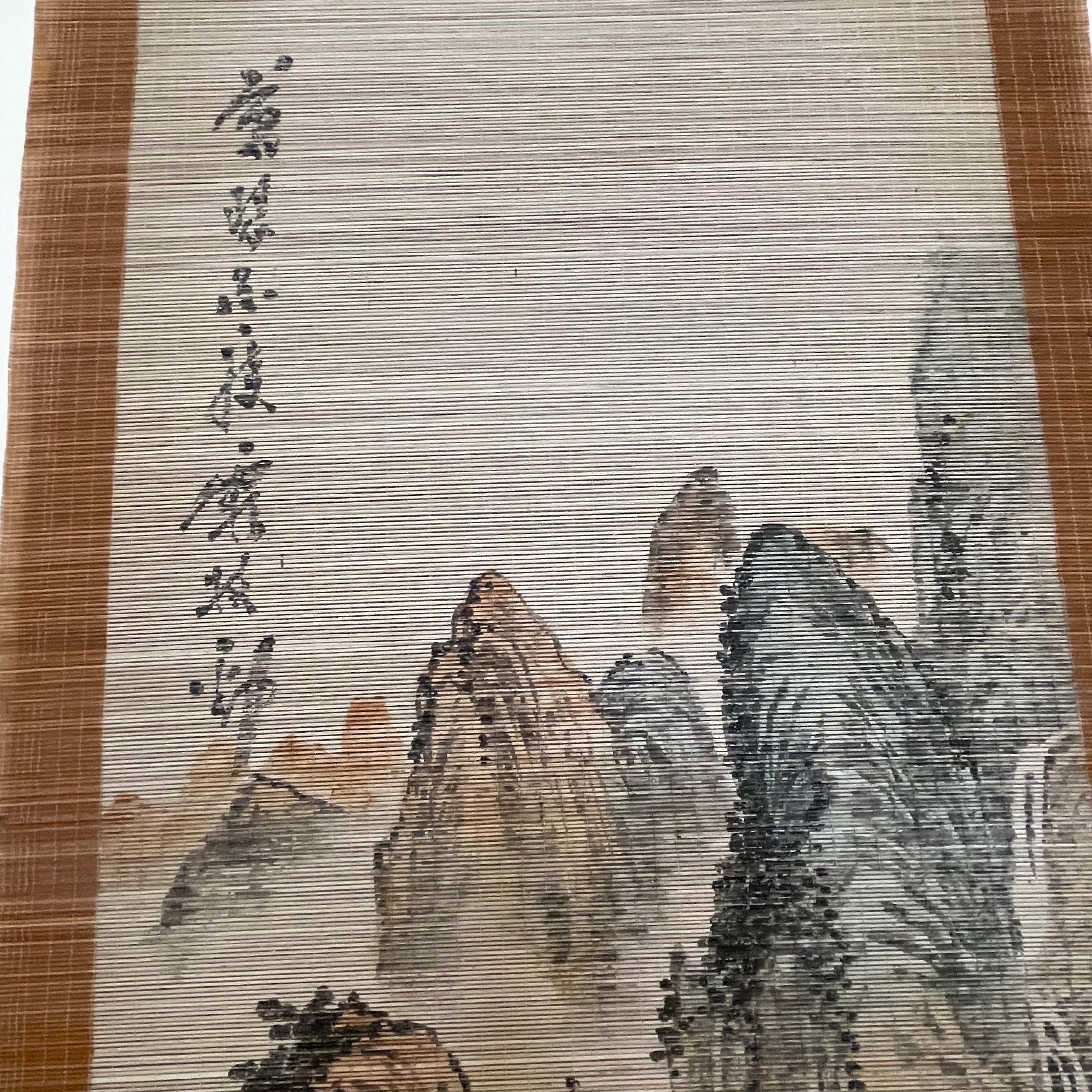 Set of 4 Early 20th Century Japanese Hand Painted Split Bamboo Scrolls For Sale 3