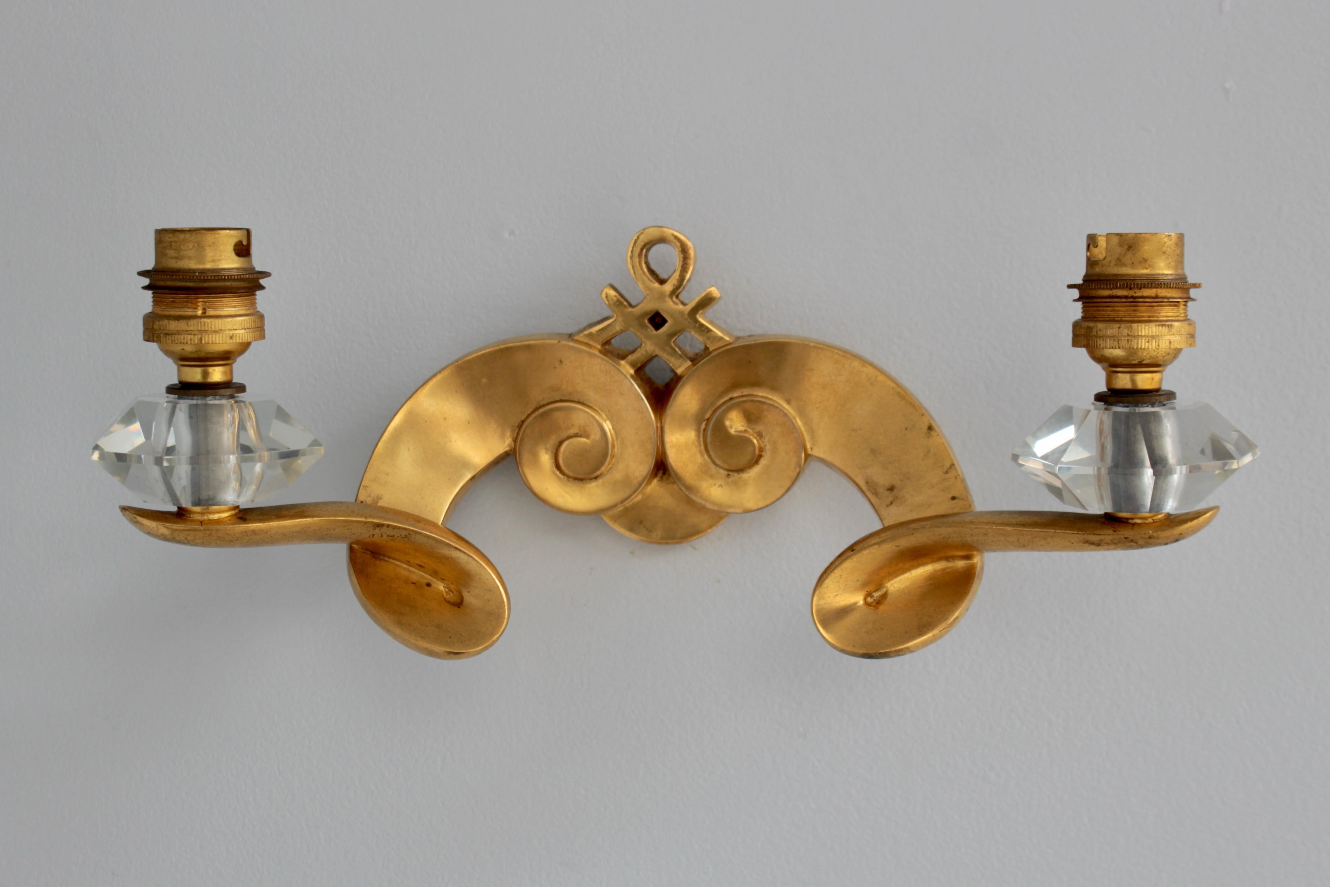 Juego de 4 apliques franceses de bronce dorado de los años 50 de Jules Leleu en venta 3