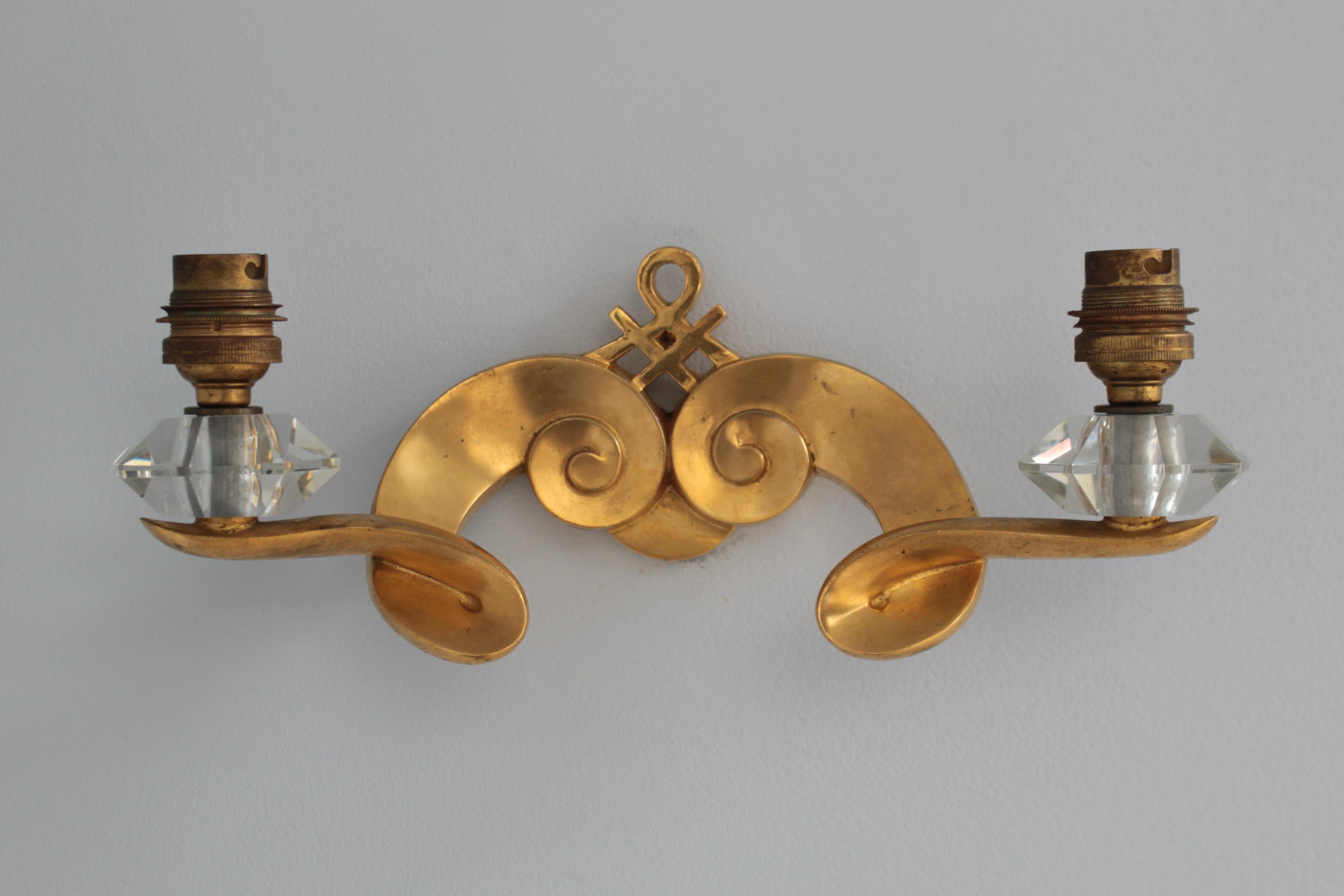 Juego de 4 apliques franceses de bronce dorado de los años 50 de Jules Leleu en venta 5