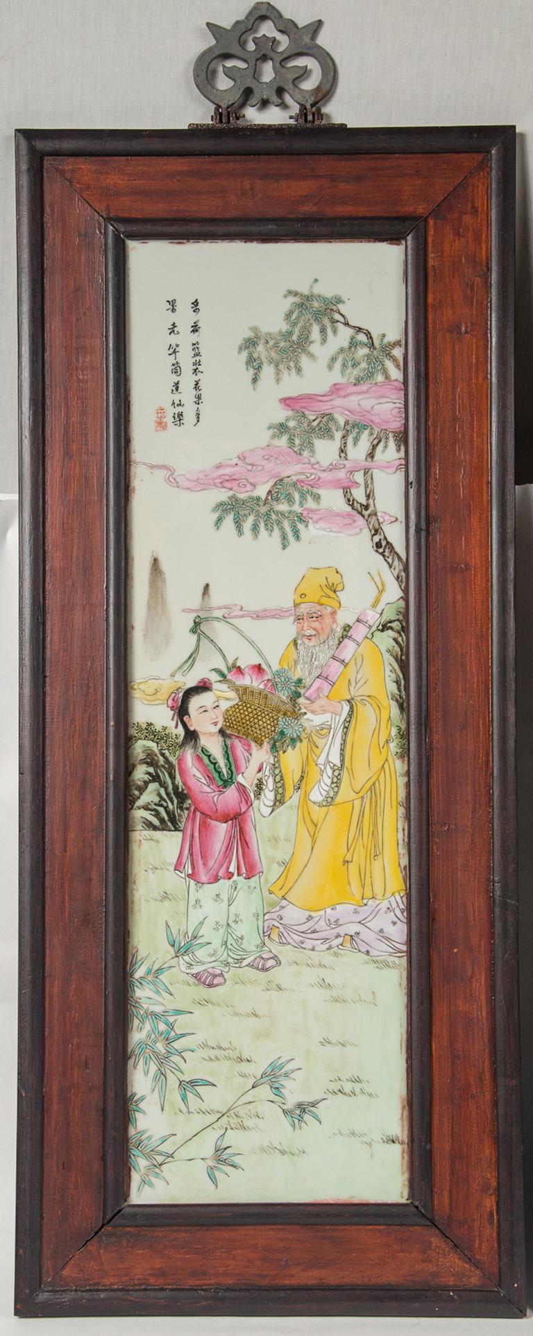 Hand-Painted Set of 4 Framed Chinese Porcelain Plaques