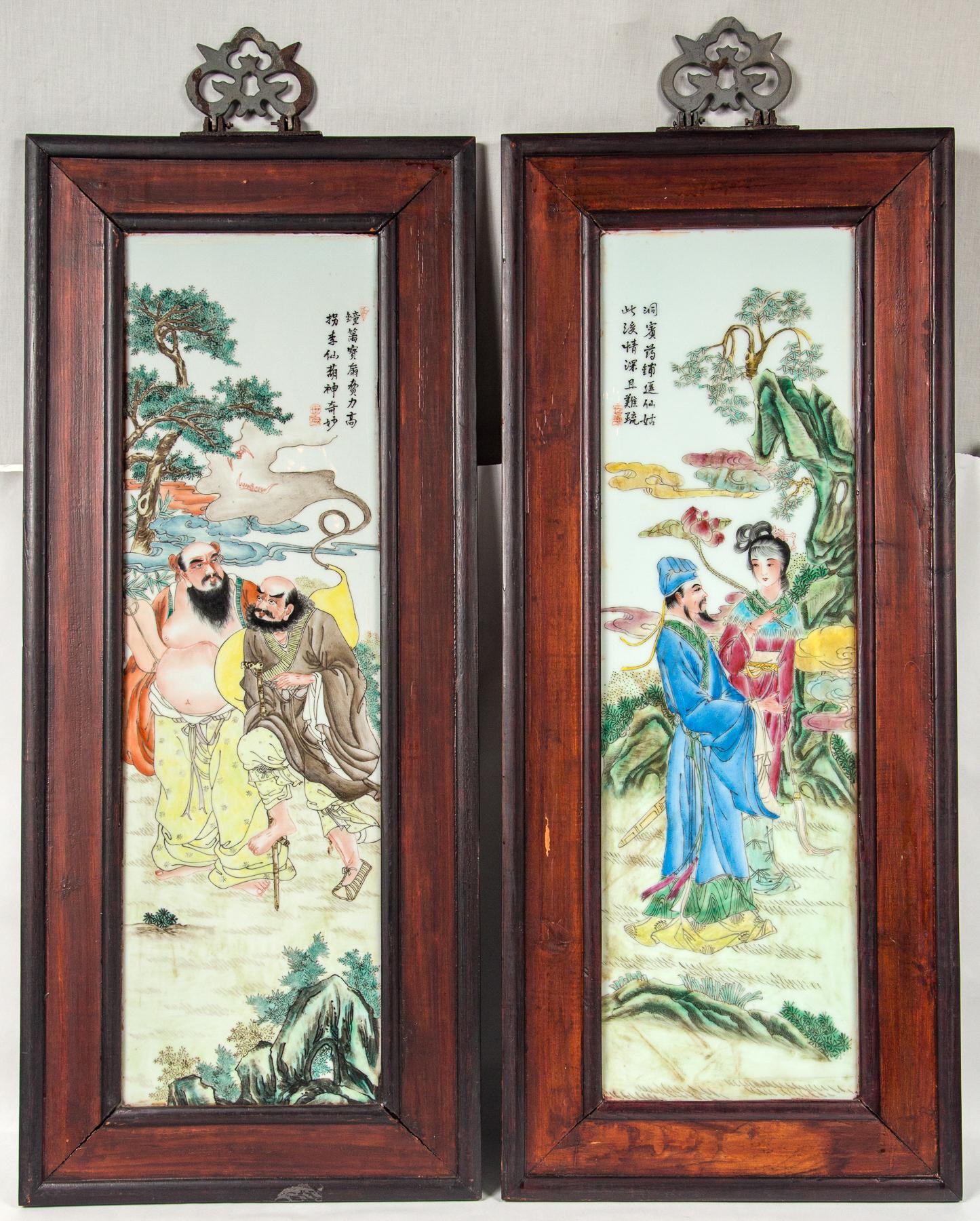 Set of 4 Framed Chinese Porcelain Plaques 3