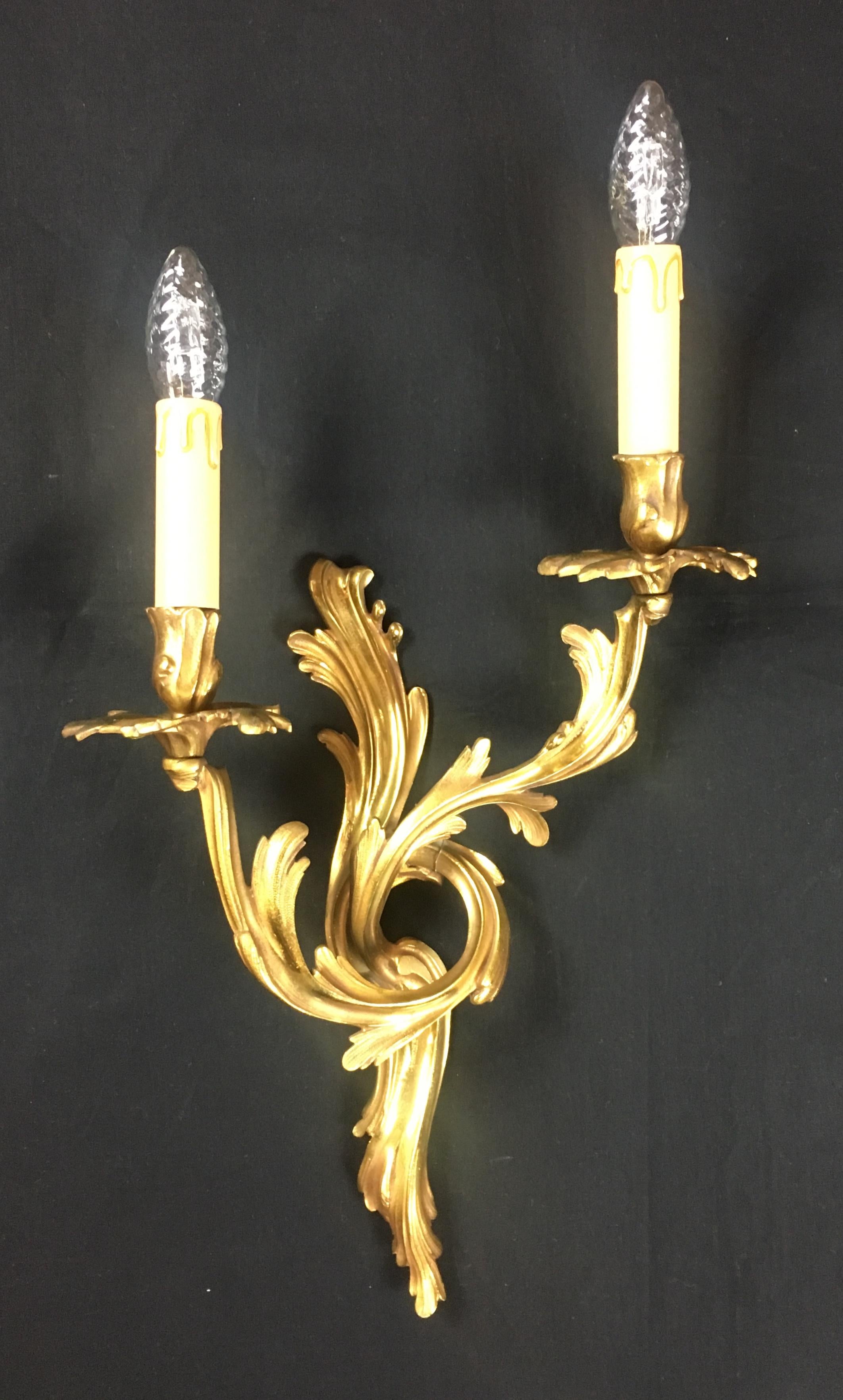 Gilt Set of 4 French 19th Century Gilded Bronze Double Arm Wall Sconces