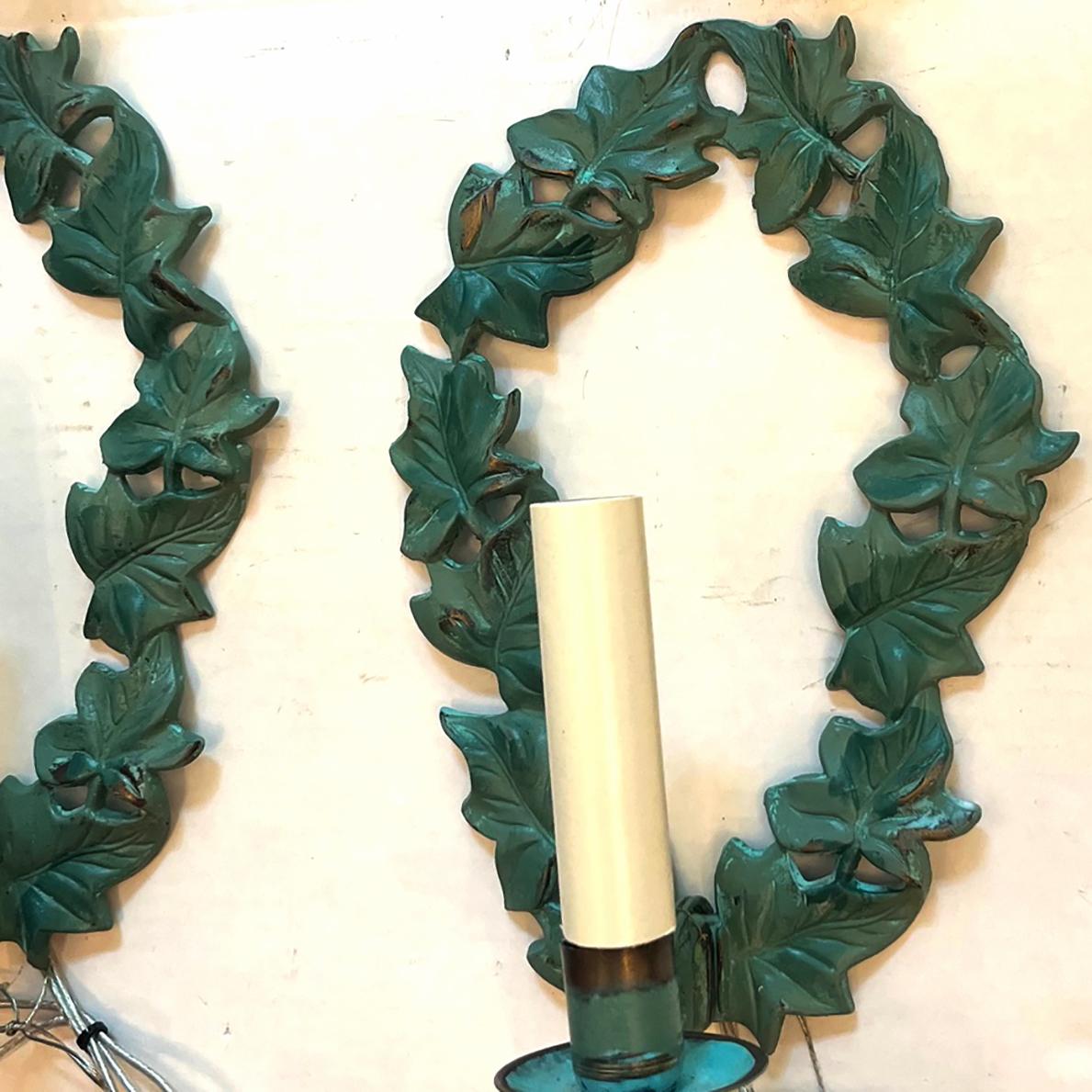 Set di 4 lampade in bronzo francese, vendute a coppia in vendita 2
