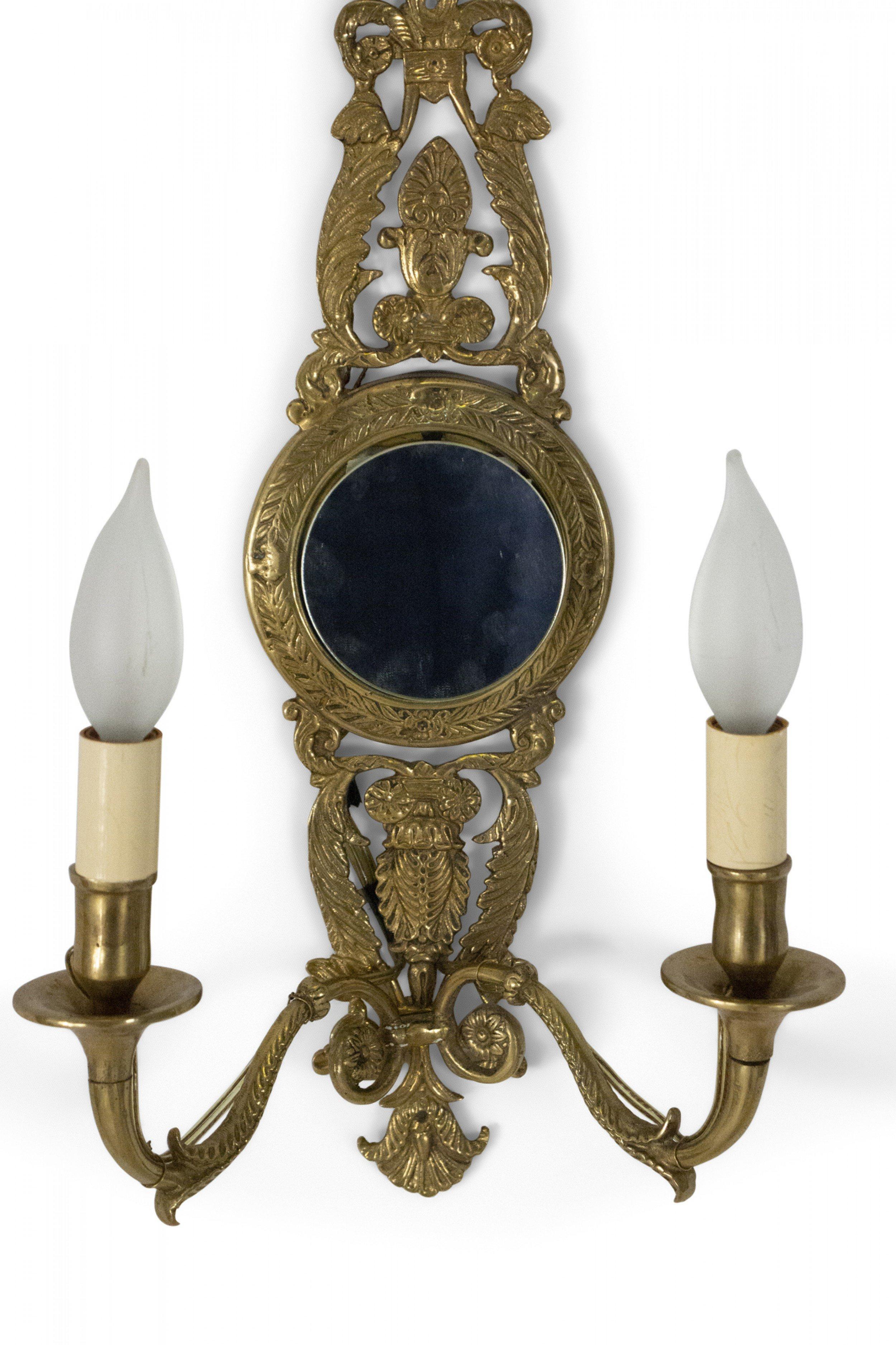 Set of 4 French Mid-Century Brass Mirrored Two Arm Wall Sconces 1