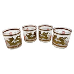 Lot de 4 verres à cocktail "Golden Dragon" de CERA Glassware, difficiles à trouver