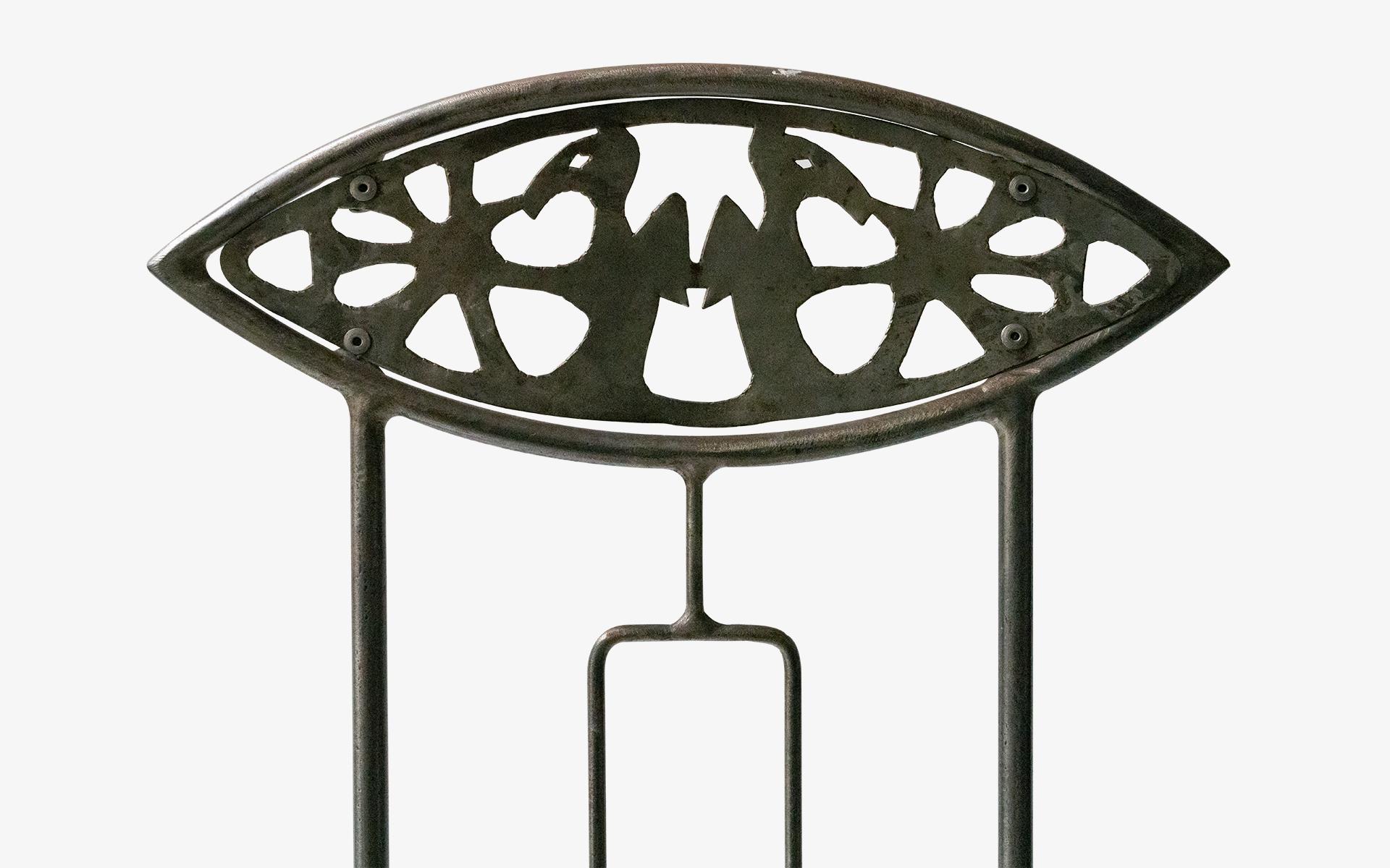 Set aus 4 Stühlen mit hoher Rückenlehne aus Metallgeflecht (Türkisch) im Angebot