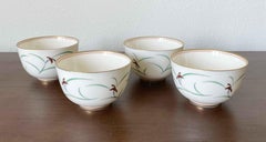 Ensemble de 4 tasses à thé japonaises Koransha