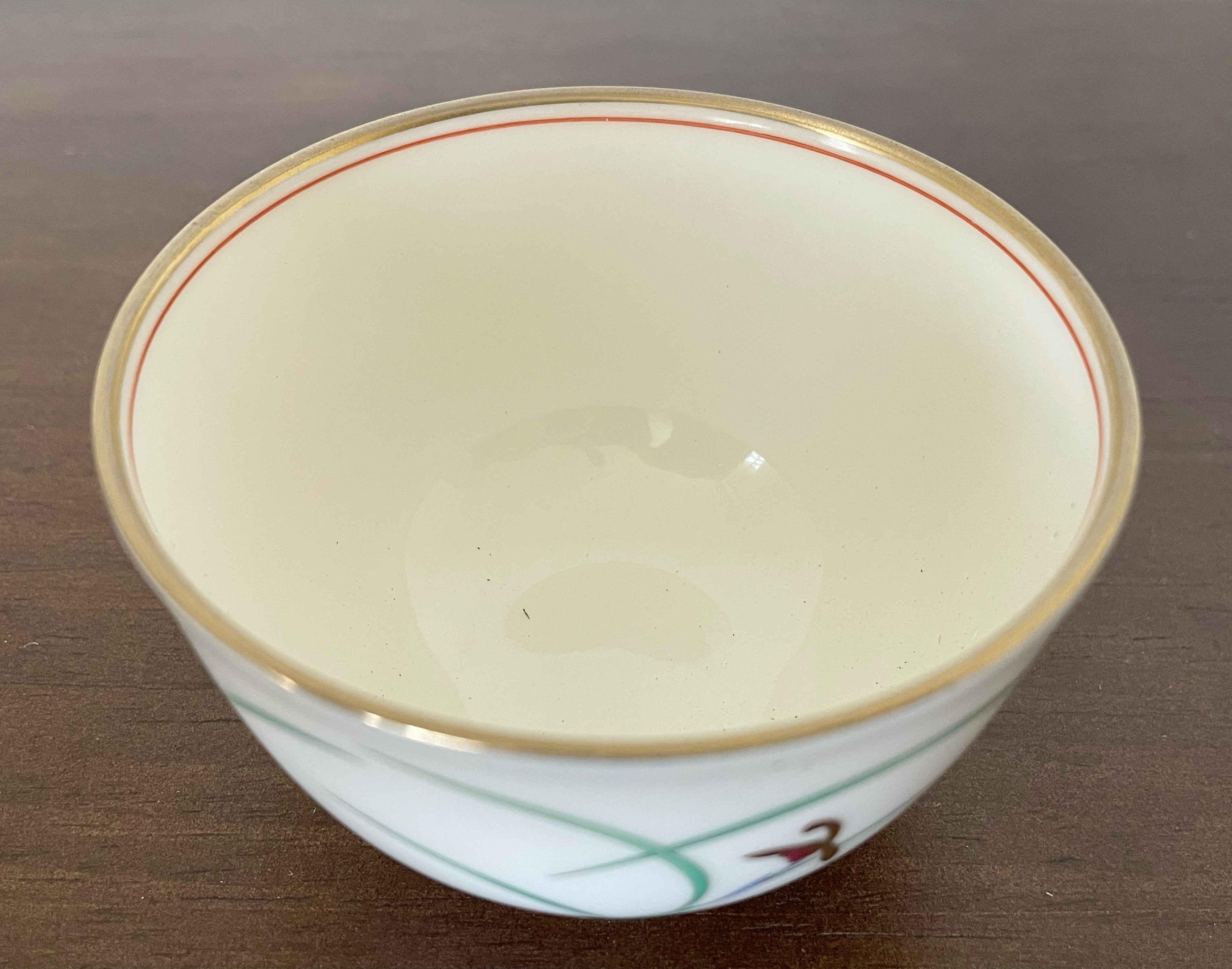 Set of 4 Japanese Koransha Teacups For Sale 1