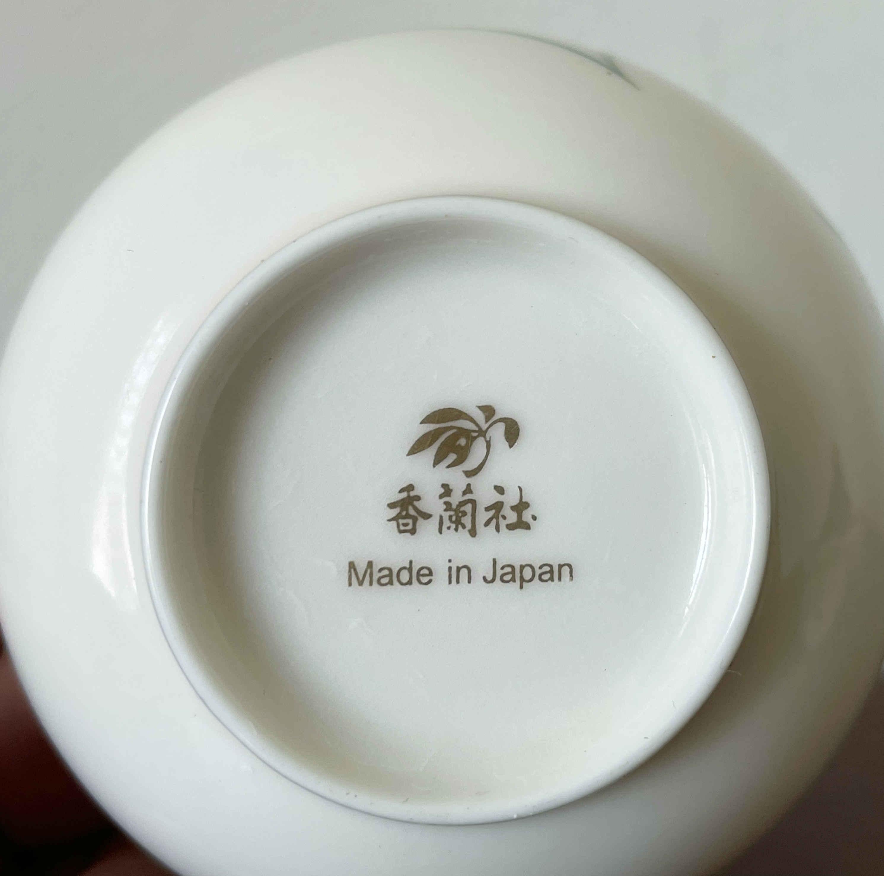 Set of 4 Japanese Koransha Teacups For Sale 3