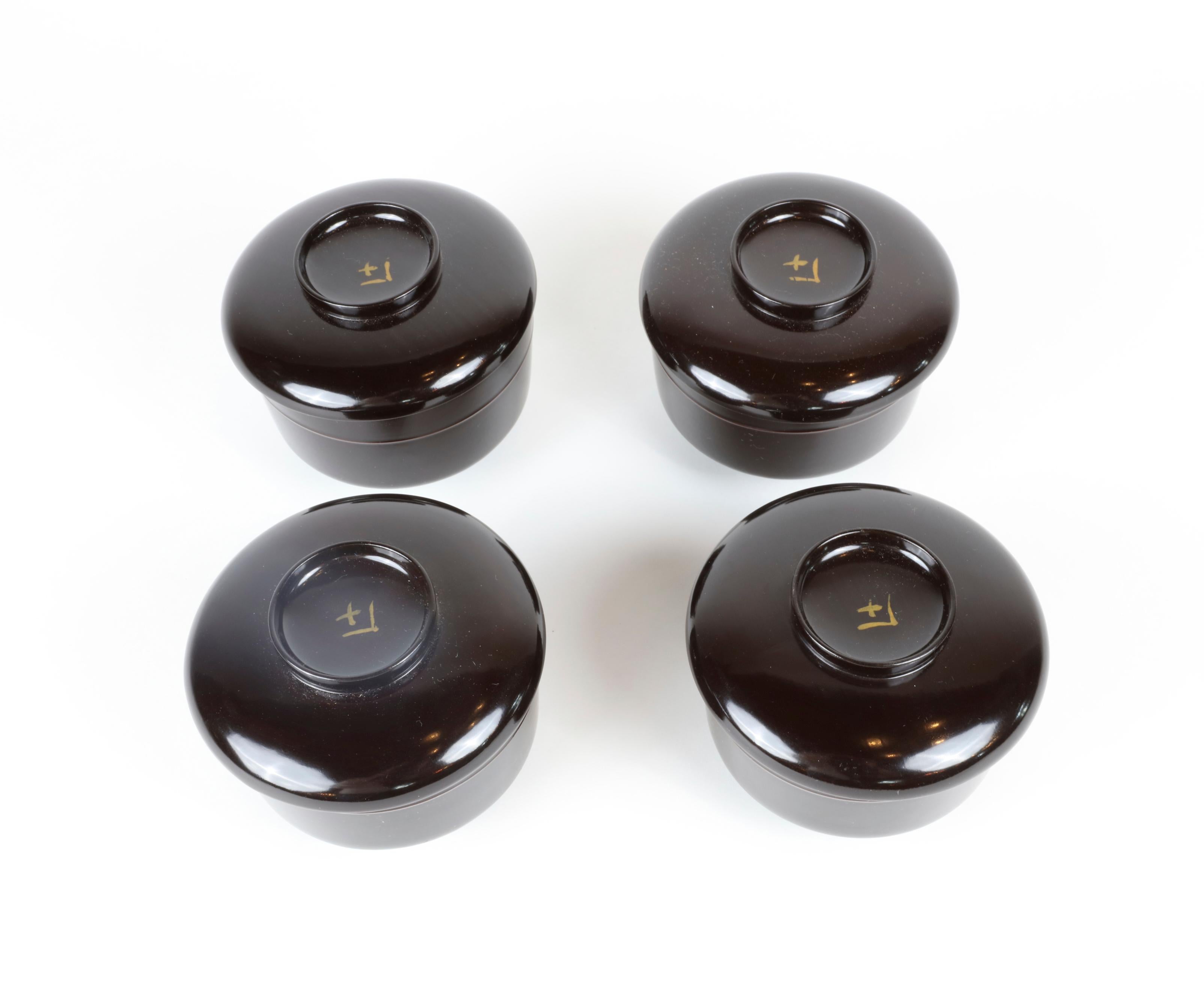 Contemporary Set of 4 Lacquered Miso Soup Bowls For Sale