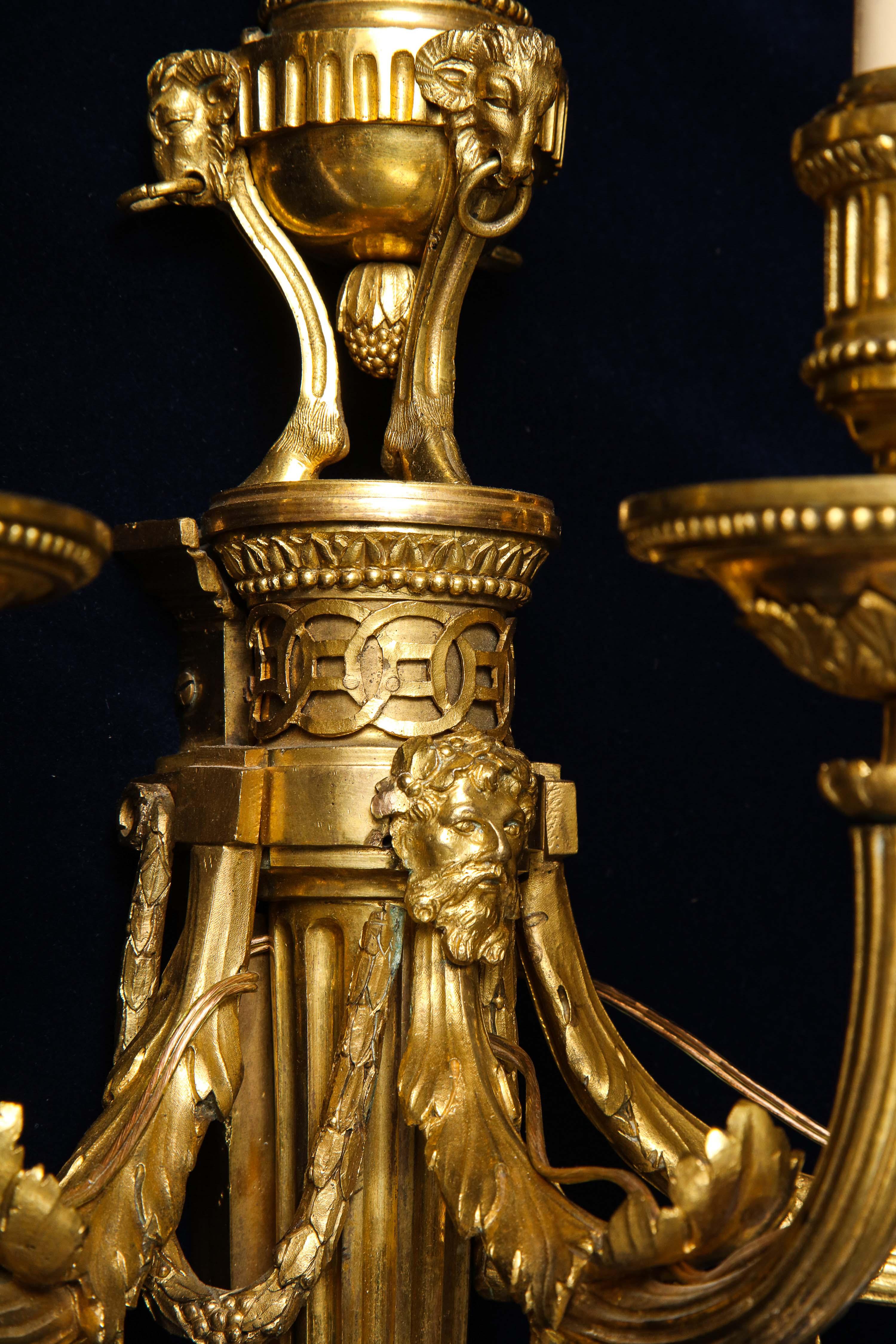 Set von 4 Louis XVI-Wandapplikationen/Schalen aus französischer Dore-Bronze, Paris, 18. Jahrhundert im Angebot 4