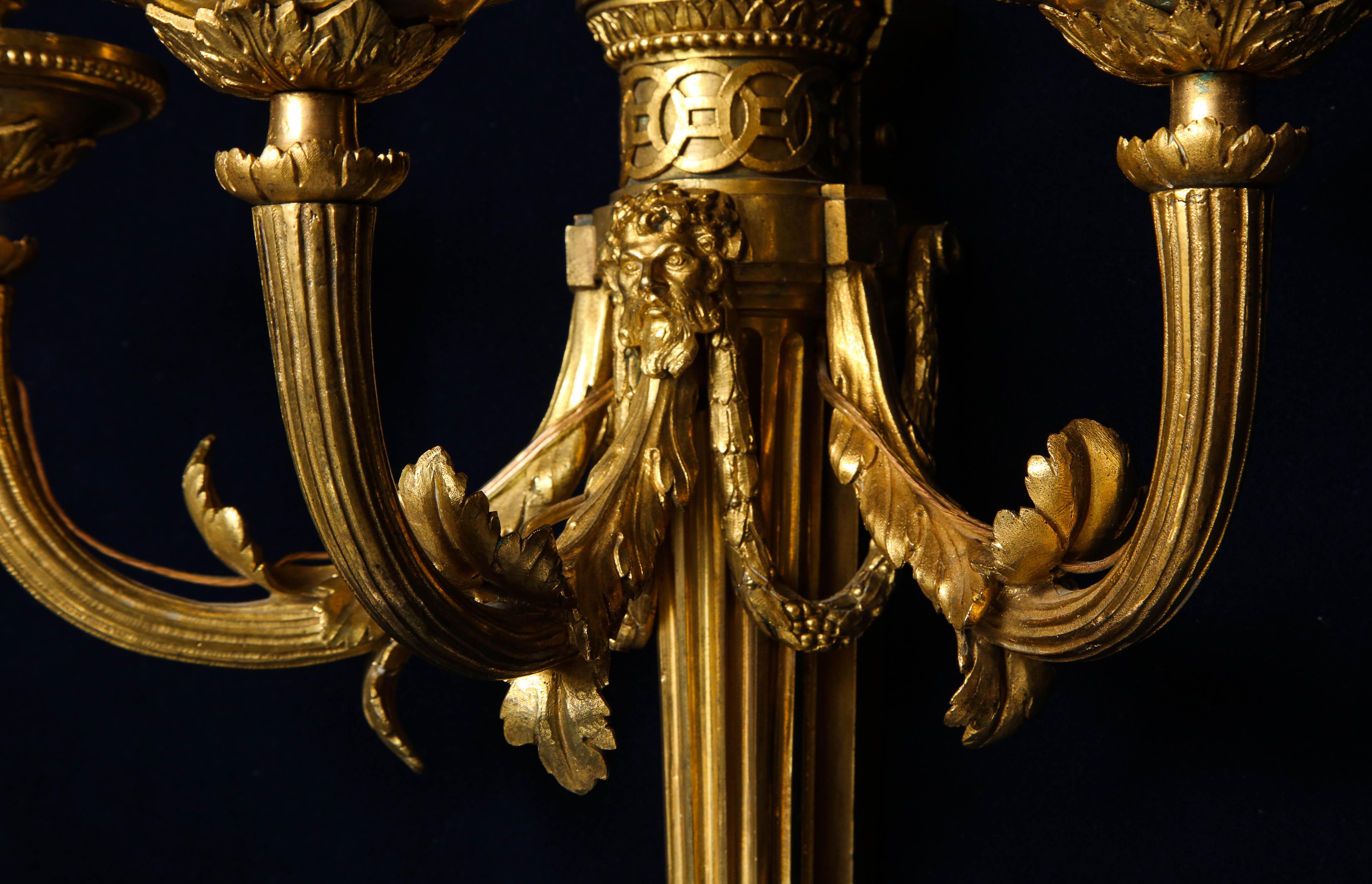 Set von 4 Louis XVI-Wandapplikationen/Schalen aus französischer Dore-Bronze, Paris, 18. Jahrhundert im Angebot 1
