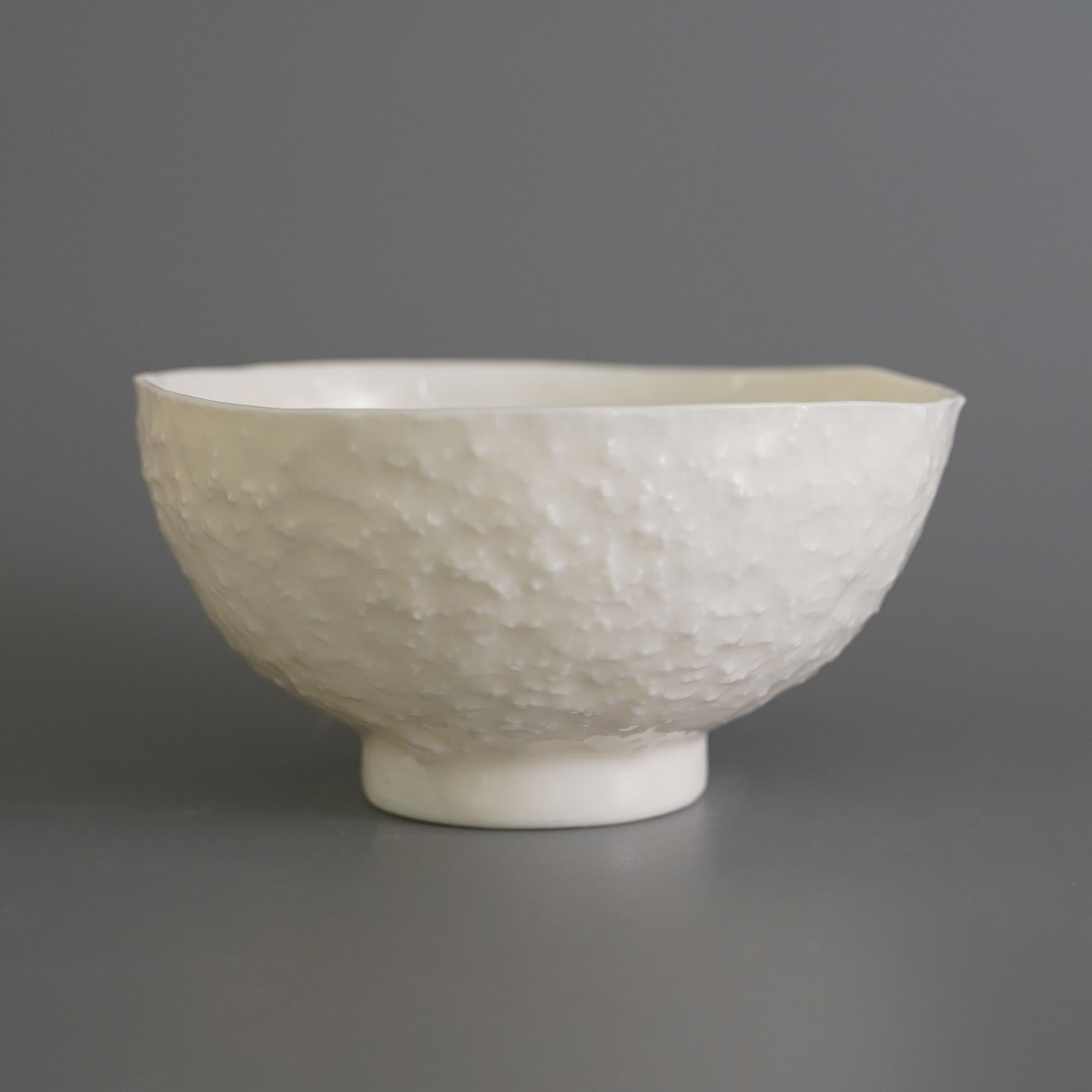 Set of 4 melt bowl by Studio Cúze.
Dimensions: W 12.5 x H 5.5 cm.
Materials: ceramic.

The Melt Bowl is entirely white and has been given a unique shape and structure. Regarding the silhouette, each bowl is fundamentally different, because the
