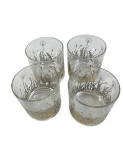 Set of 4 Mid Century Rocks Glasses in the "Dandelion" Pattern by Gregory Duncan