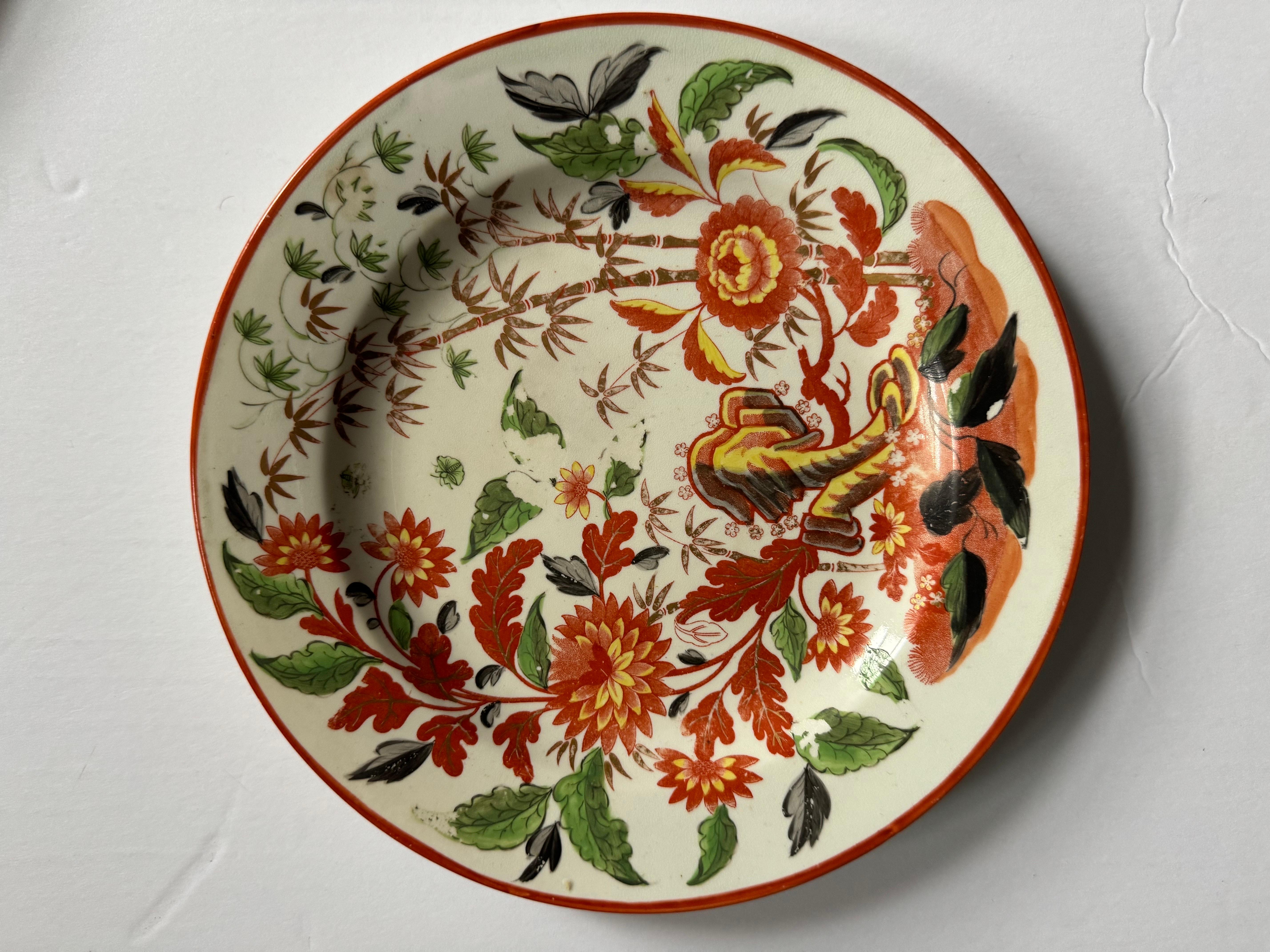 Set of 4 Minton Early 19th Century Red Oriental Garden Plates For Sale 13