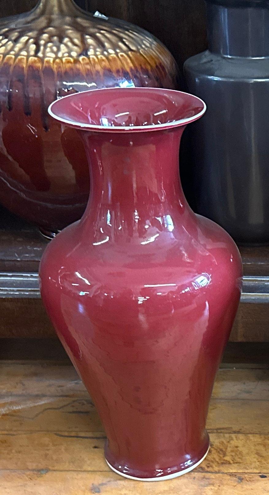 Chinois Ensemble de 4 vases en sang de bœuf en vente