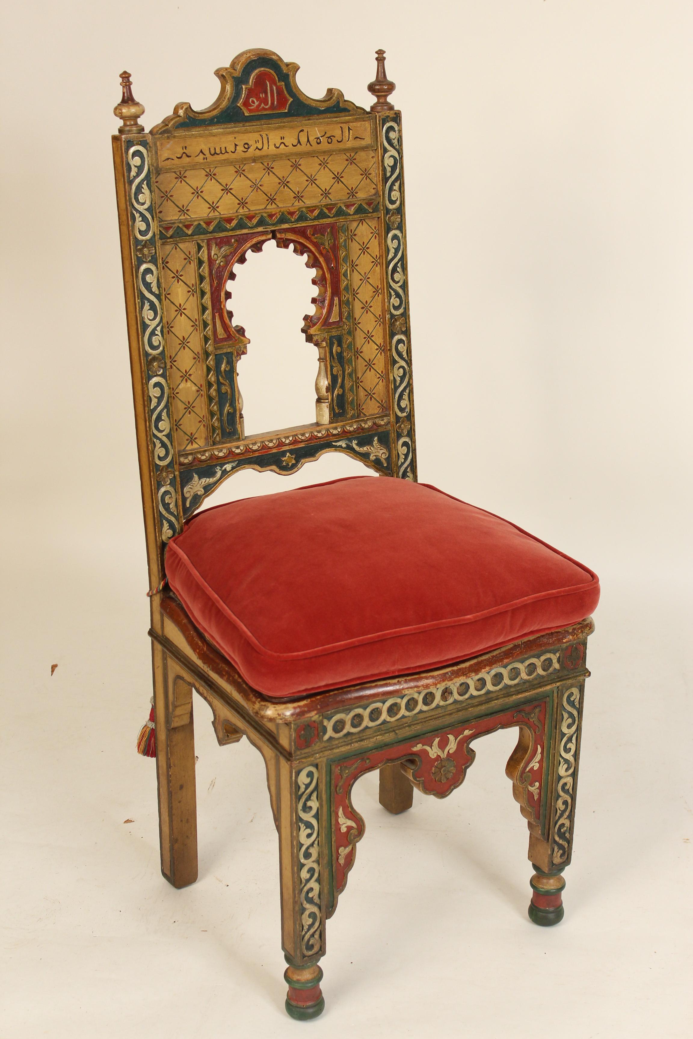 Set of 4 painted and carved middle Eastern side chairs, circa 1930s. Height of seat without cushion 17