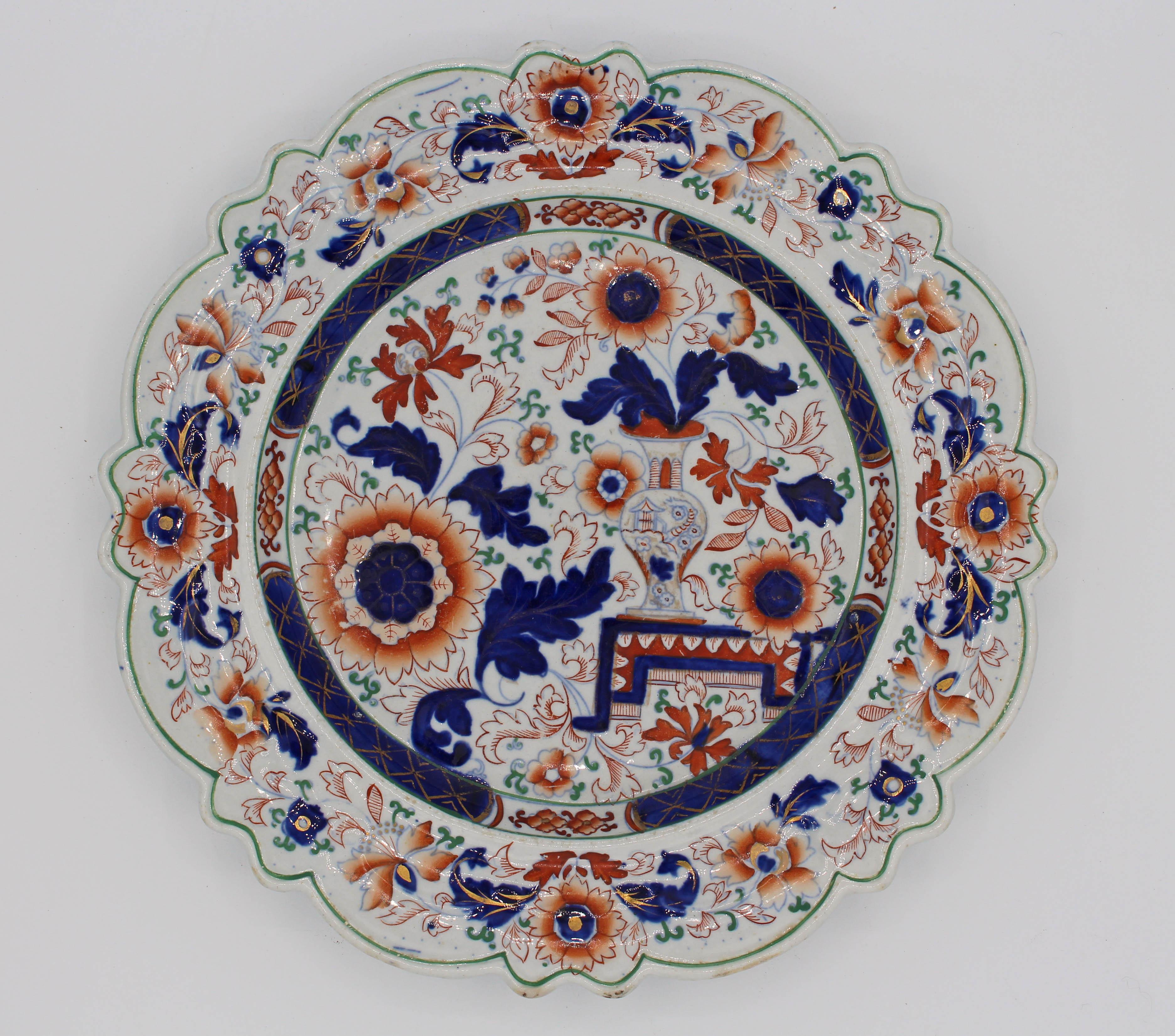 Ensemble de 4 assiettes, « Stone China » par Hicks, Meigh & Johnson, C. 1822-35 Bon état - En vente à Chapel Hill, NC
