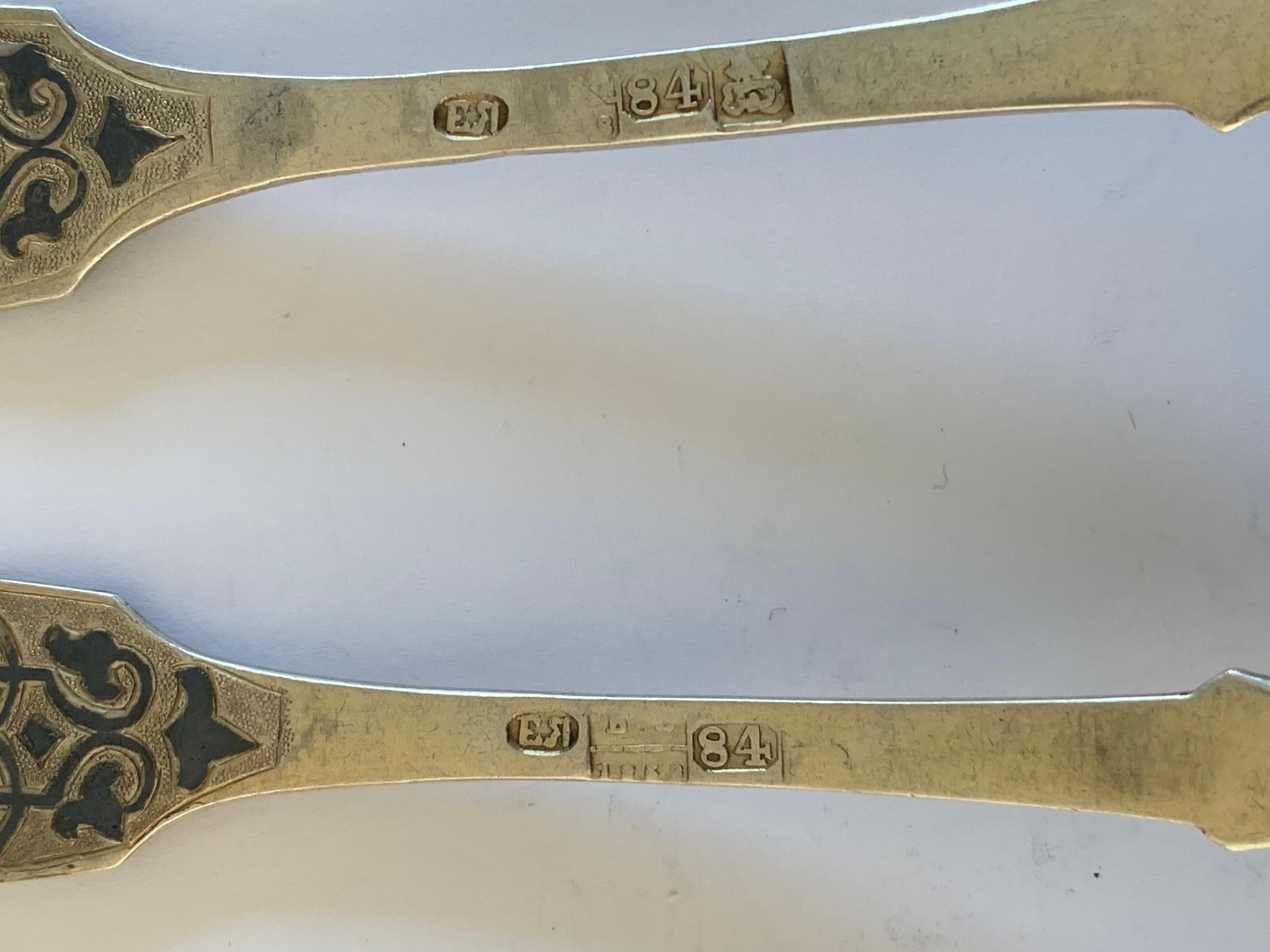 Mid-19th Century Set of 4 Russian Silver and Niello Spoons For Sale