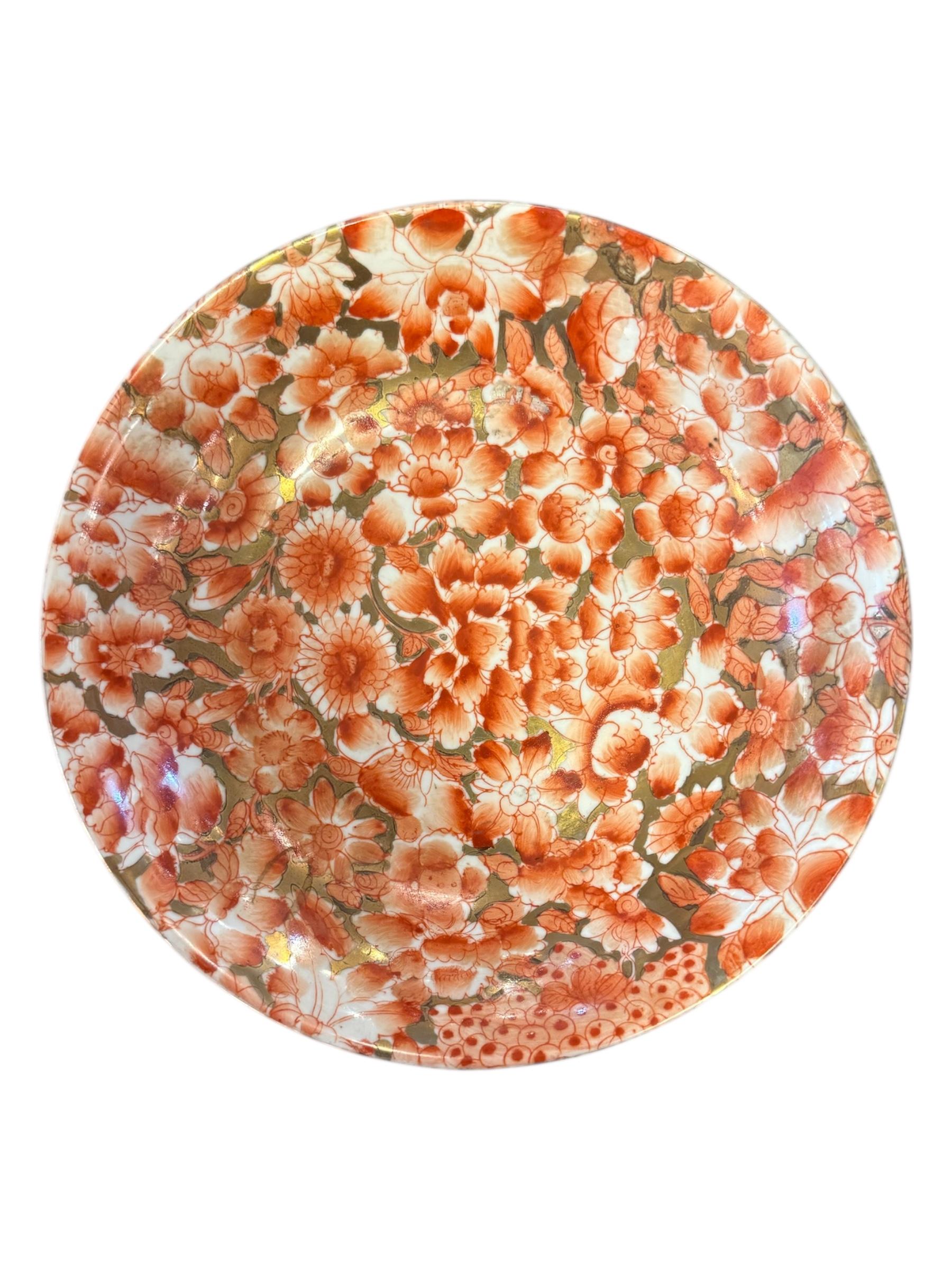 Set of 4 Signed Chinese Hand Painted Porcelain Bowls In Good Condition For Sale In Pasadena, CA