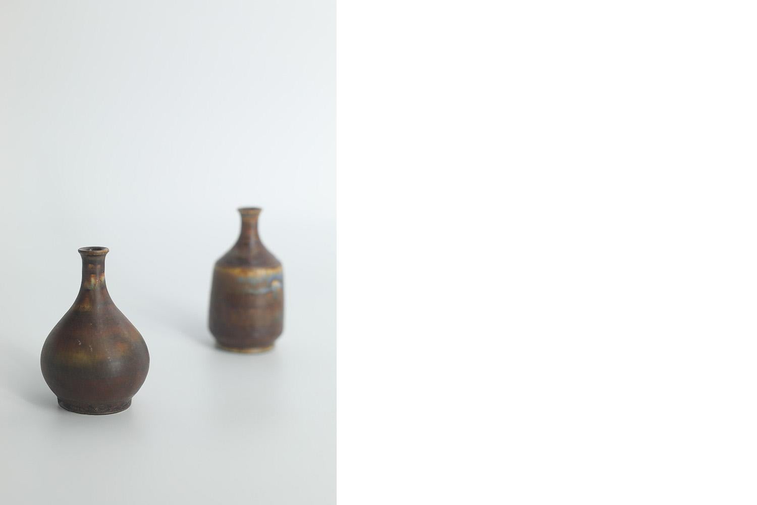 Set of 4 Small Mid-Century Scandinavian Modern Collectible Brown Stoneware Vase For Sale 4